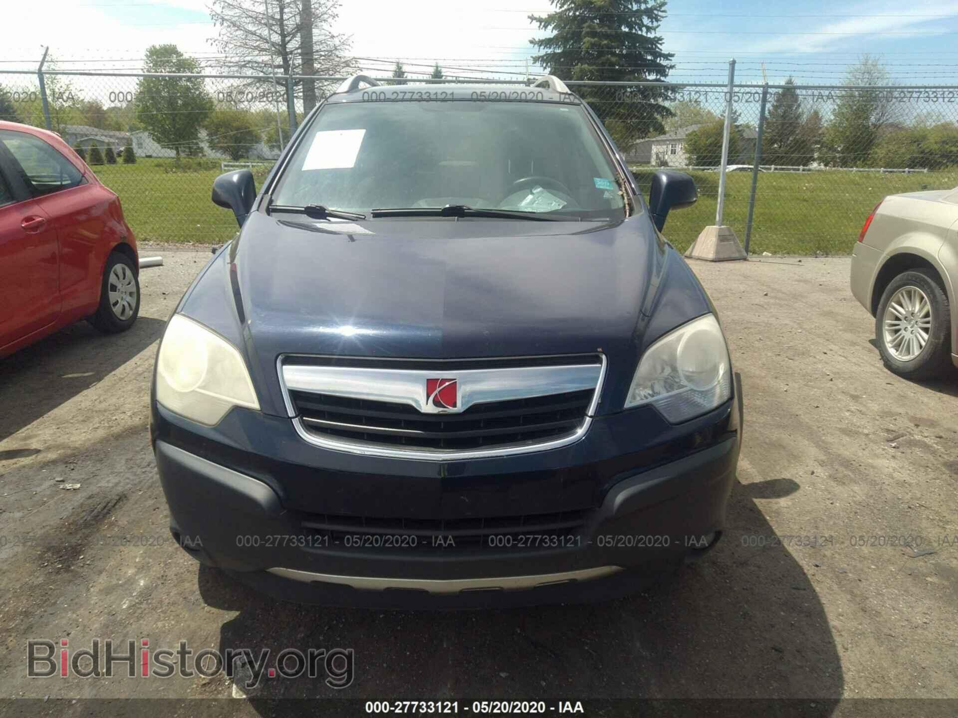 2008 SATURN VUE - VIN: 3GSCL33P98S518566 - Фото 6