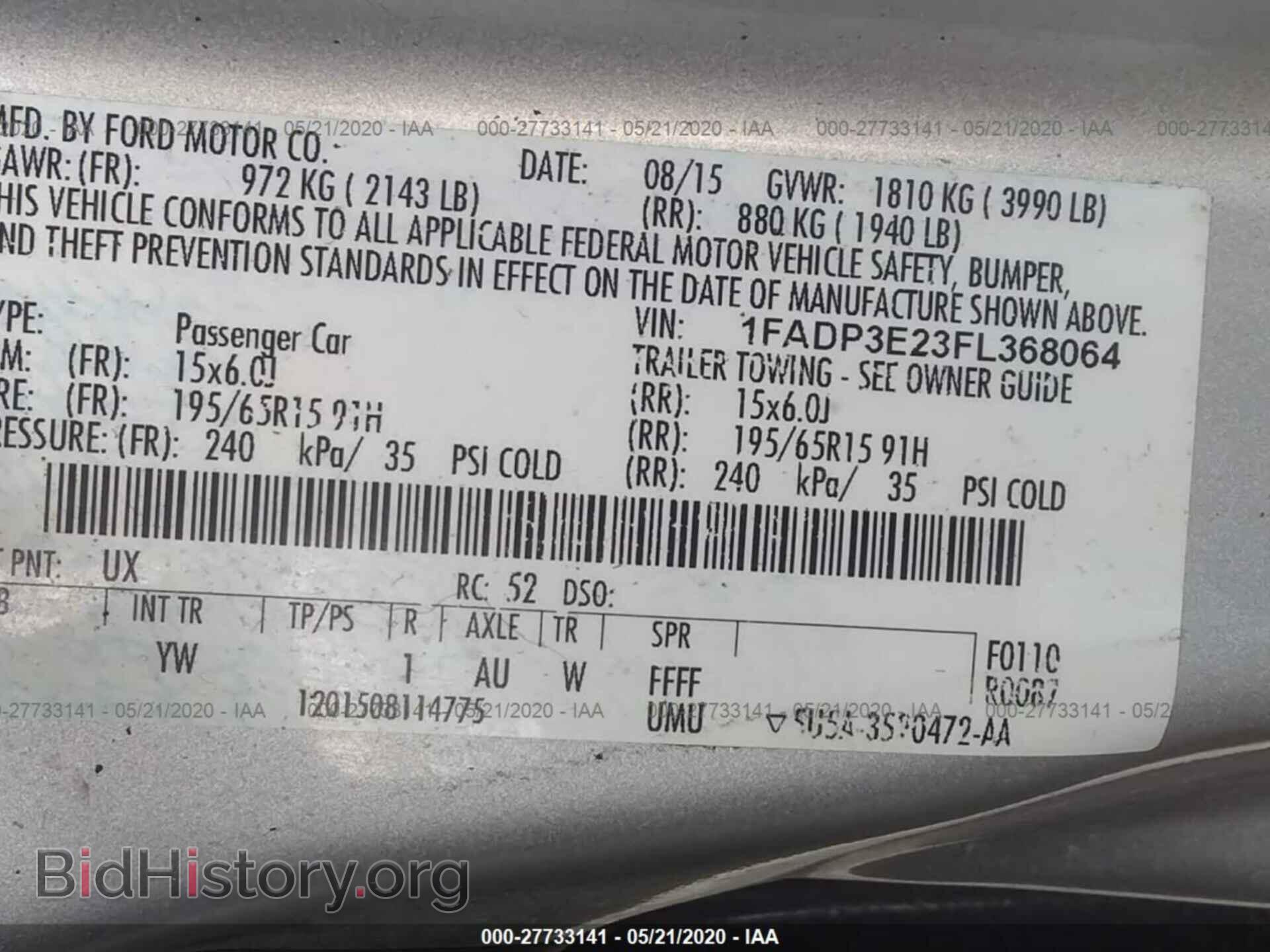 2015 FORD FOCUS - VIN: 1FADP3E23FL368064 - Фото 9