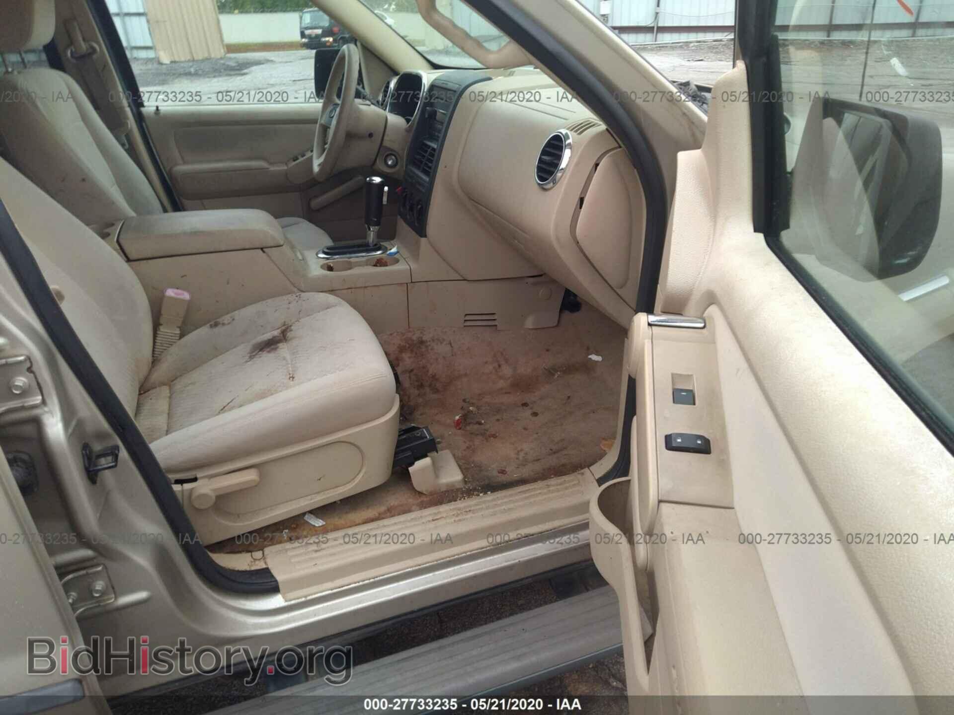 2006 FORD EXPLORER - VIN: 1FMEU62E46UA64240 - Фото 5