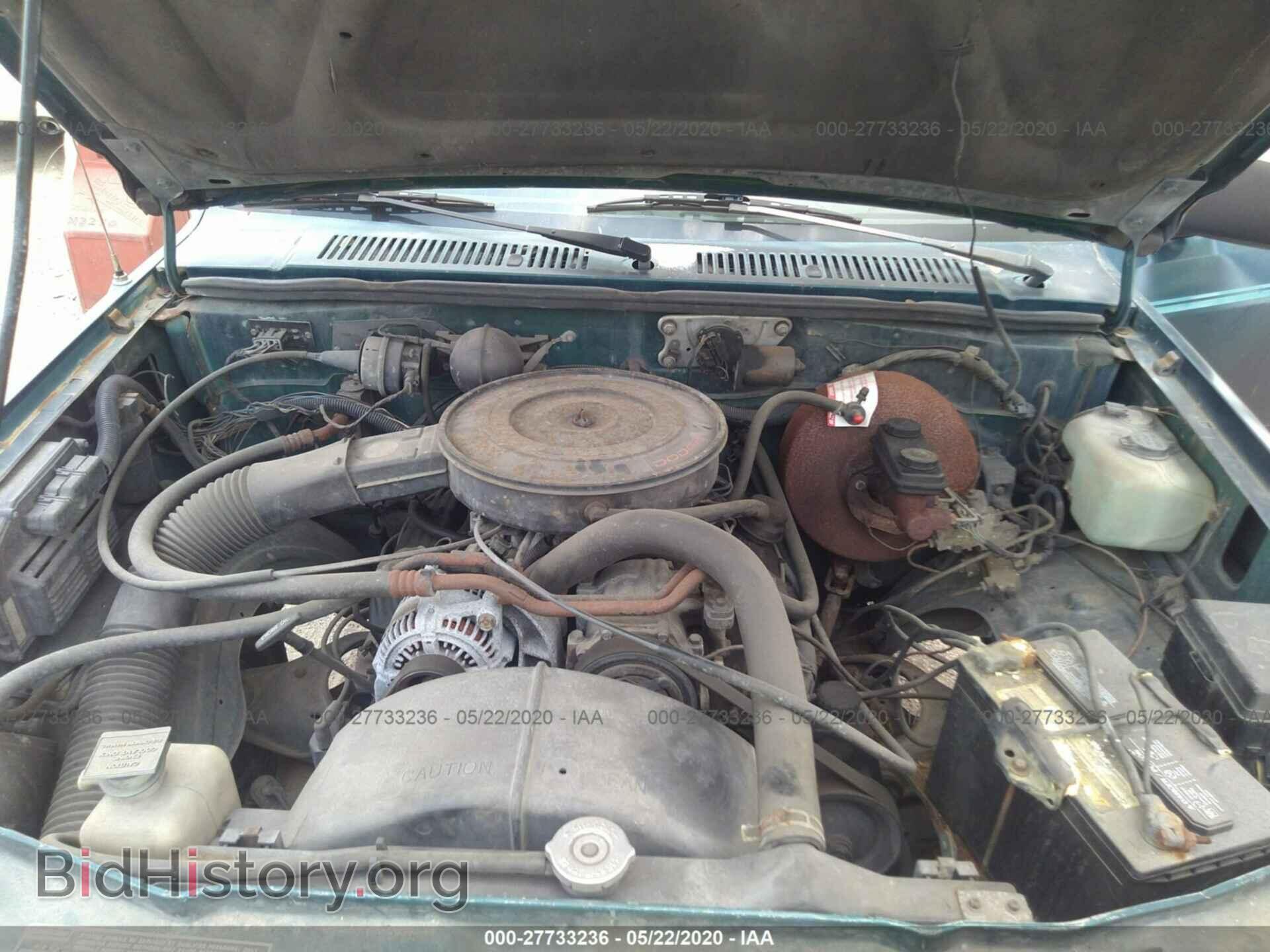 1993 DODGE DAKOTA - VIN: 1B7FL23X2PS108494 - Фото 10