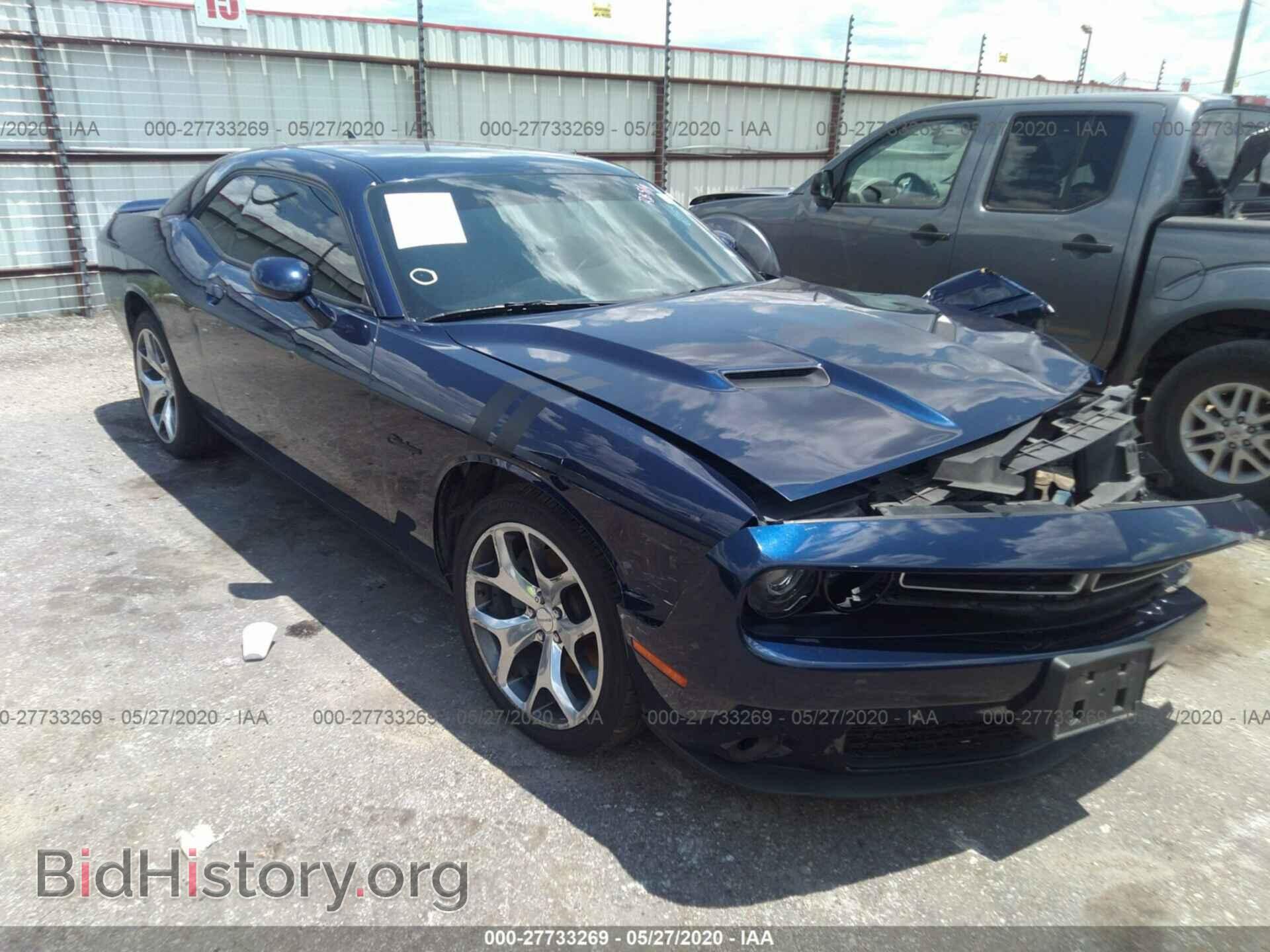 Photo 2C3CDZBG4FH861724 - DODGE CHALLENGER 2015