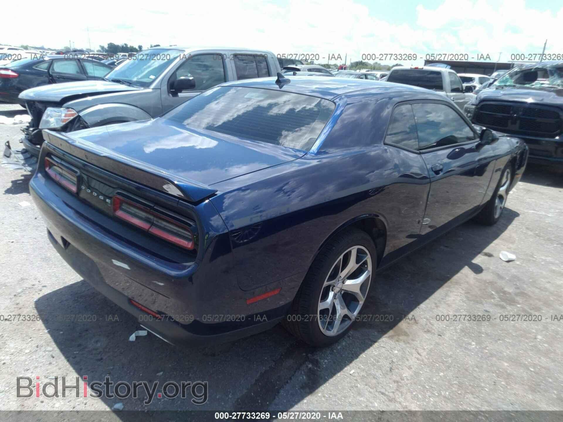 2015 DODGE CHALLENGER - VIN: 2C3CDZBG4FH861724 - Фото 4