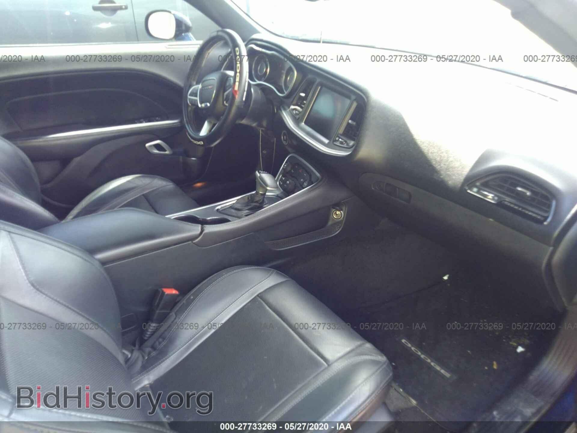 2015 DODGE CHALLENGER - VIN: 2C3CDZBG4FH861724 - Фото 5