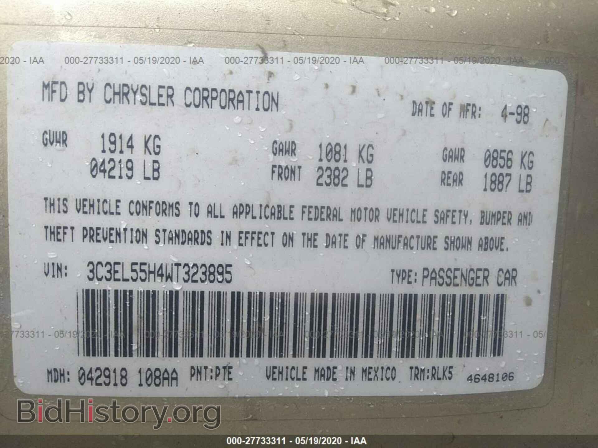 1998 CHRYSLER SEBRING - VIN: 3C3EL55H4WT323895 - Фото 9