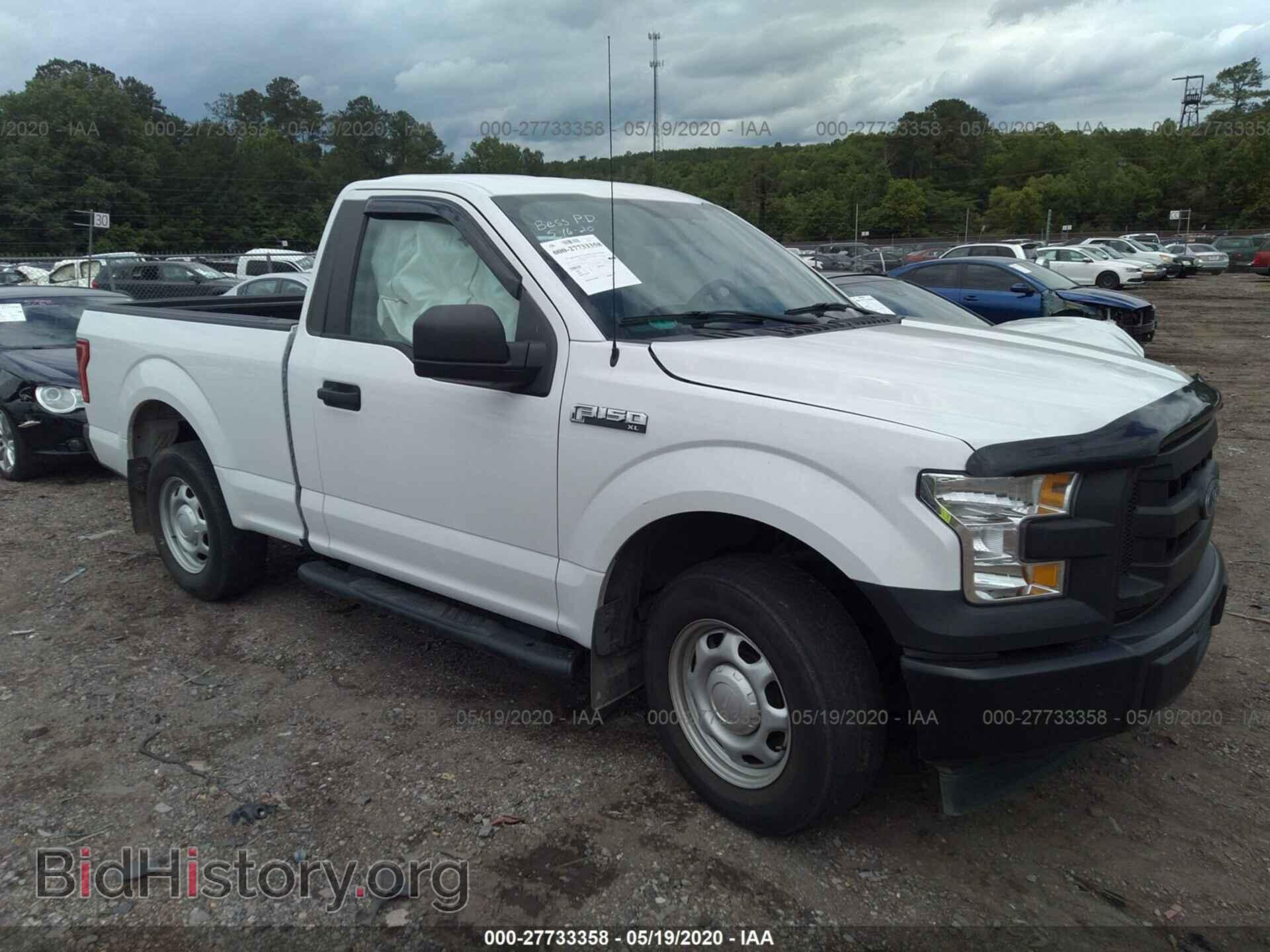 Photo 1FTMF1C81HFC16827 - FORD F150 2017