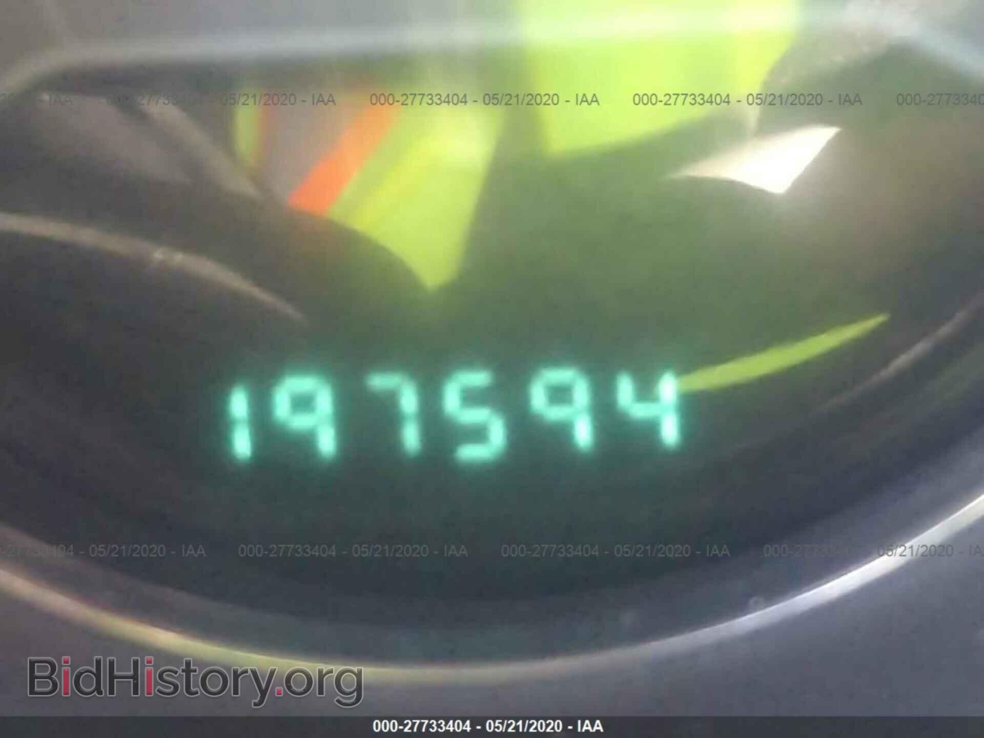 2012 DODGE AVENGER - VIN: 1C3CDZAB1CN310790 - Photo 7