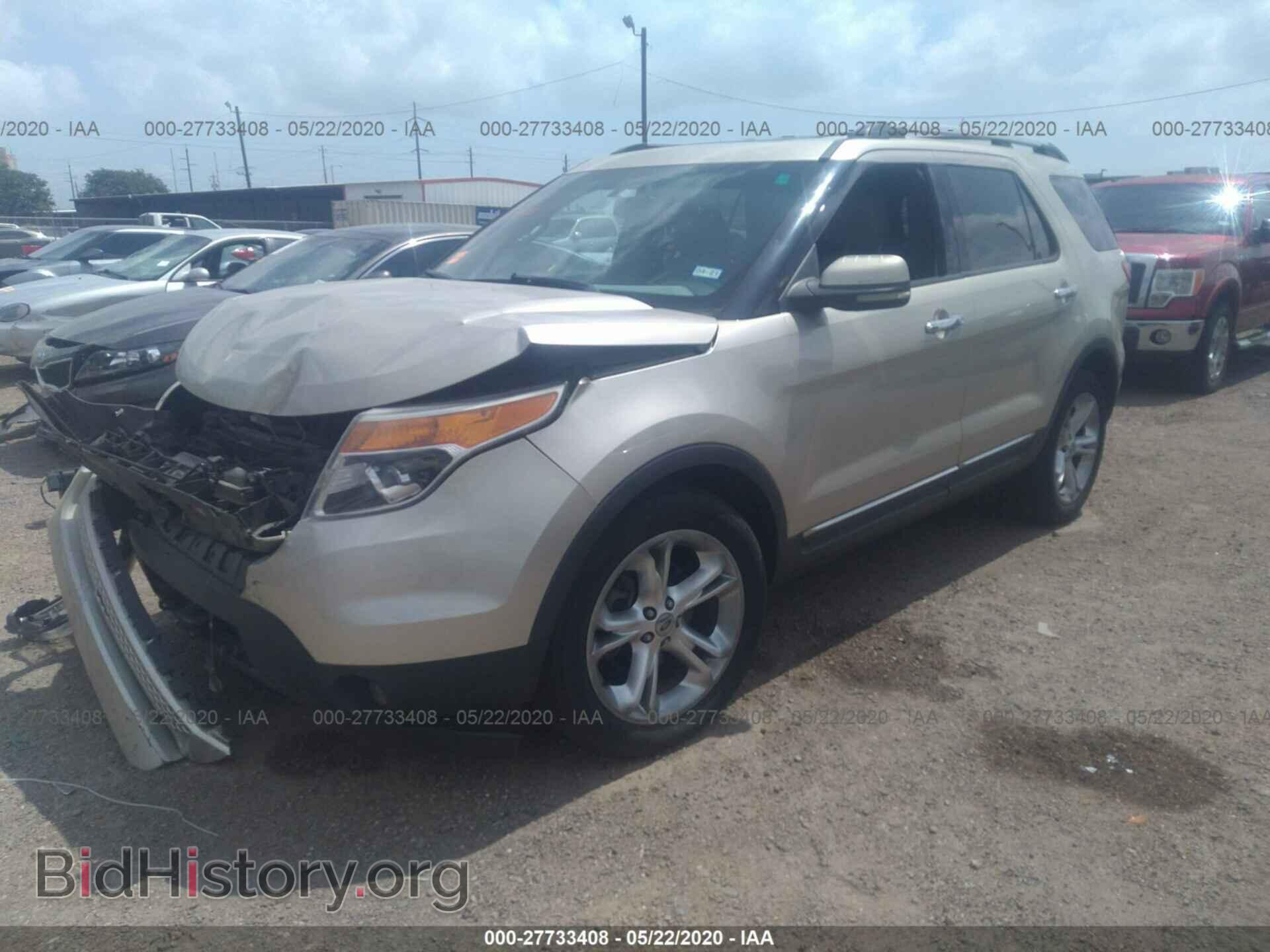 2011 FORD EXPLORER - VIN: 1FMHK8F87BGA60761 - Фото 2