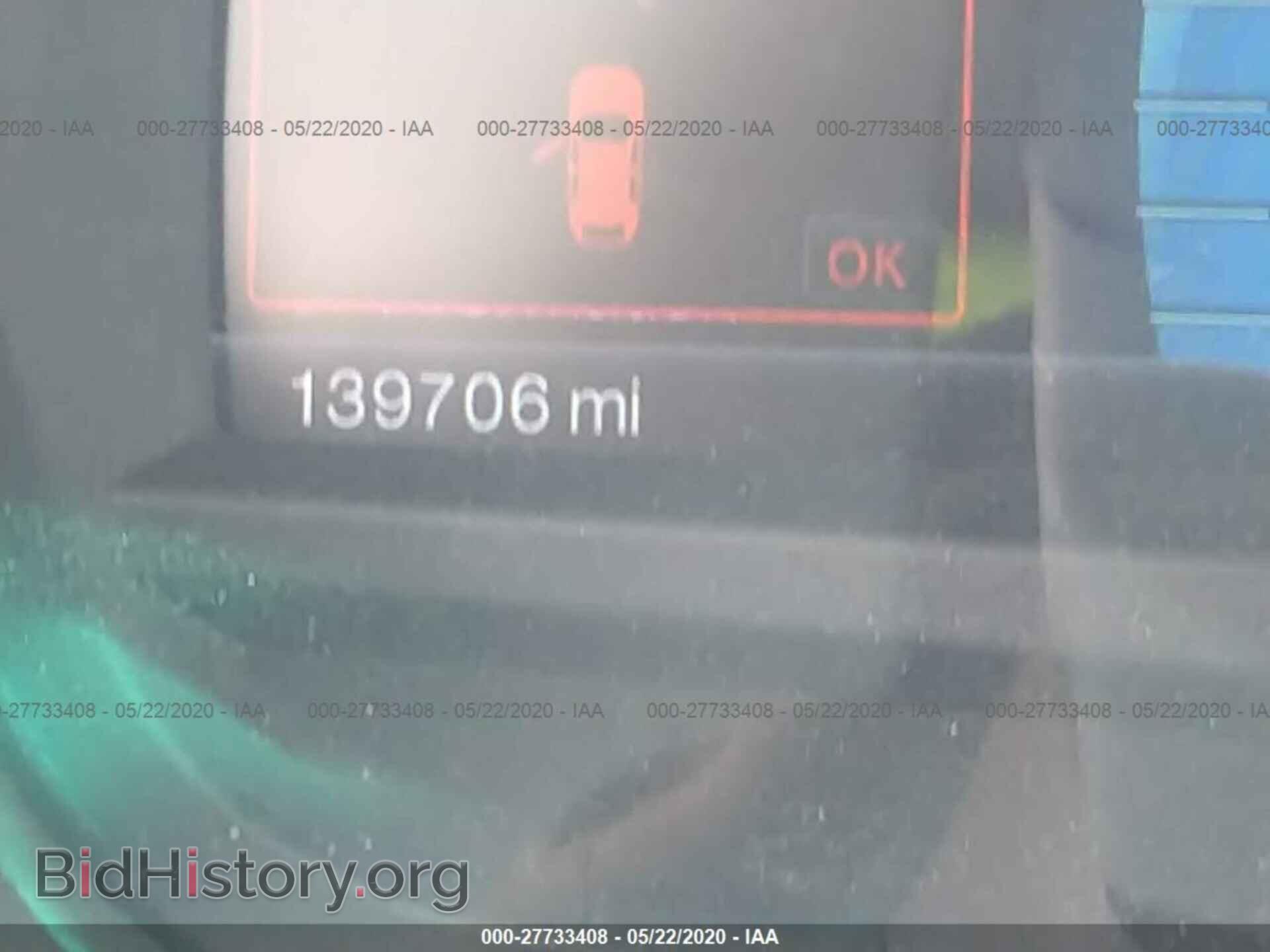 2011 FORD EXPLORER - VIN: 1FMHK8F87BGA60761 - Фото 7