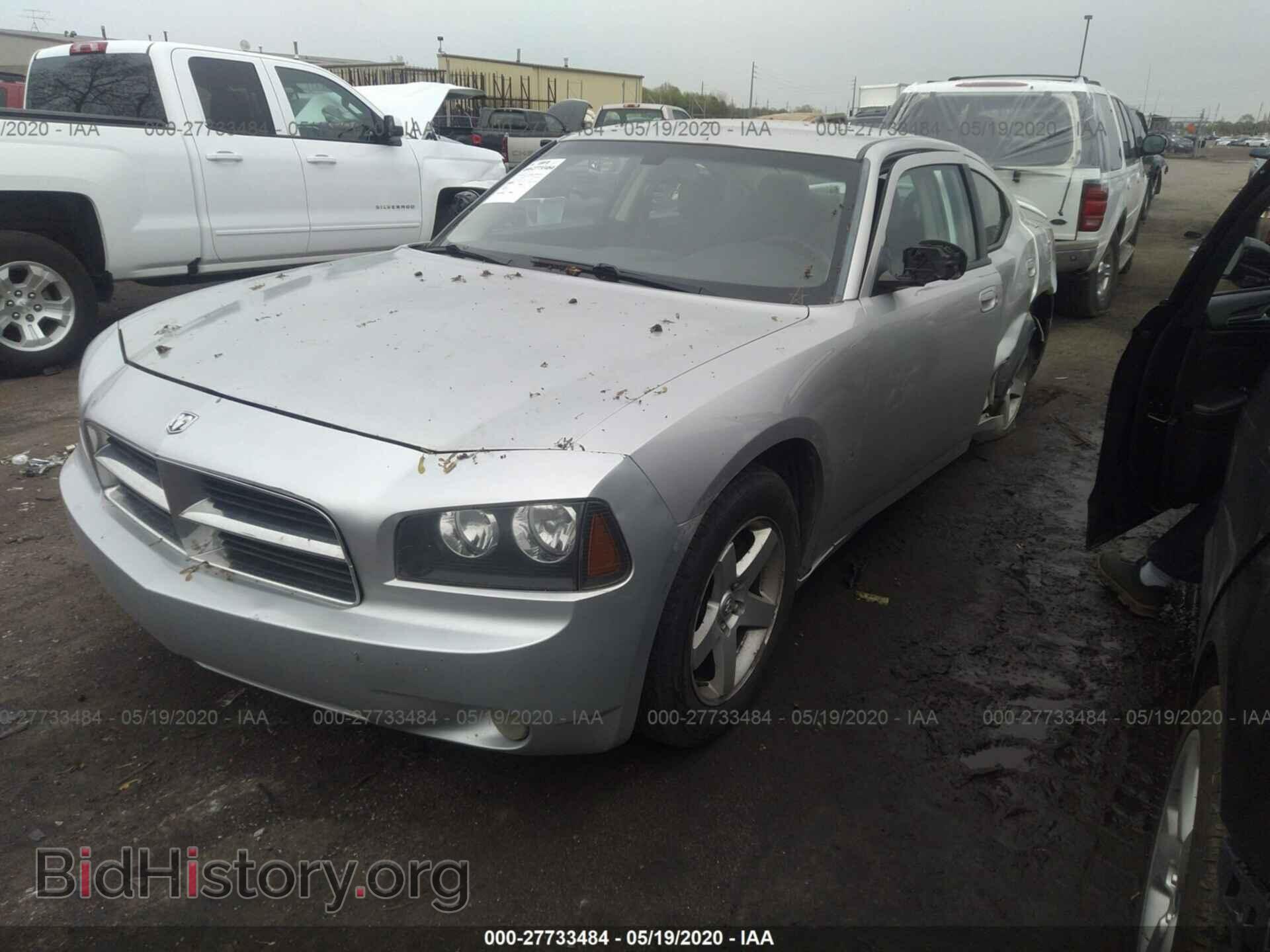 2010 DODGE CHARGER - VIN: 2B3CA3CV6AH226951 - Фото 2
