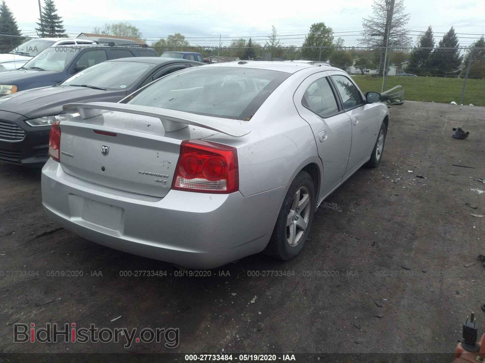 2010 DODGE CHARGER - VIN: 2B3CA3CV6AH226951 - Фото 4