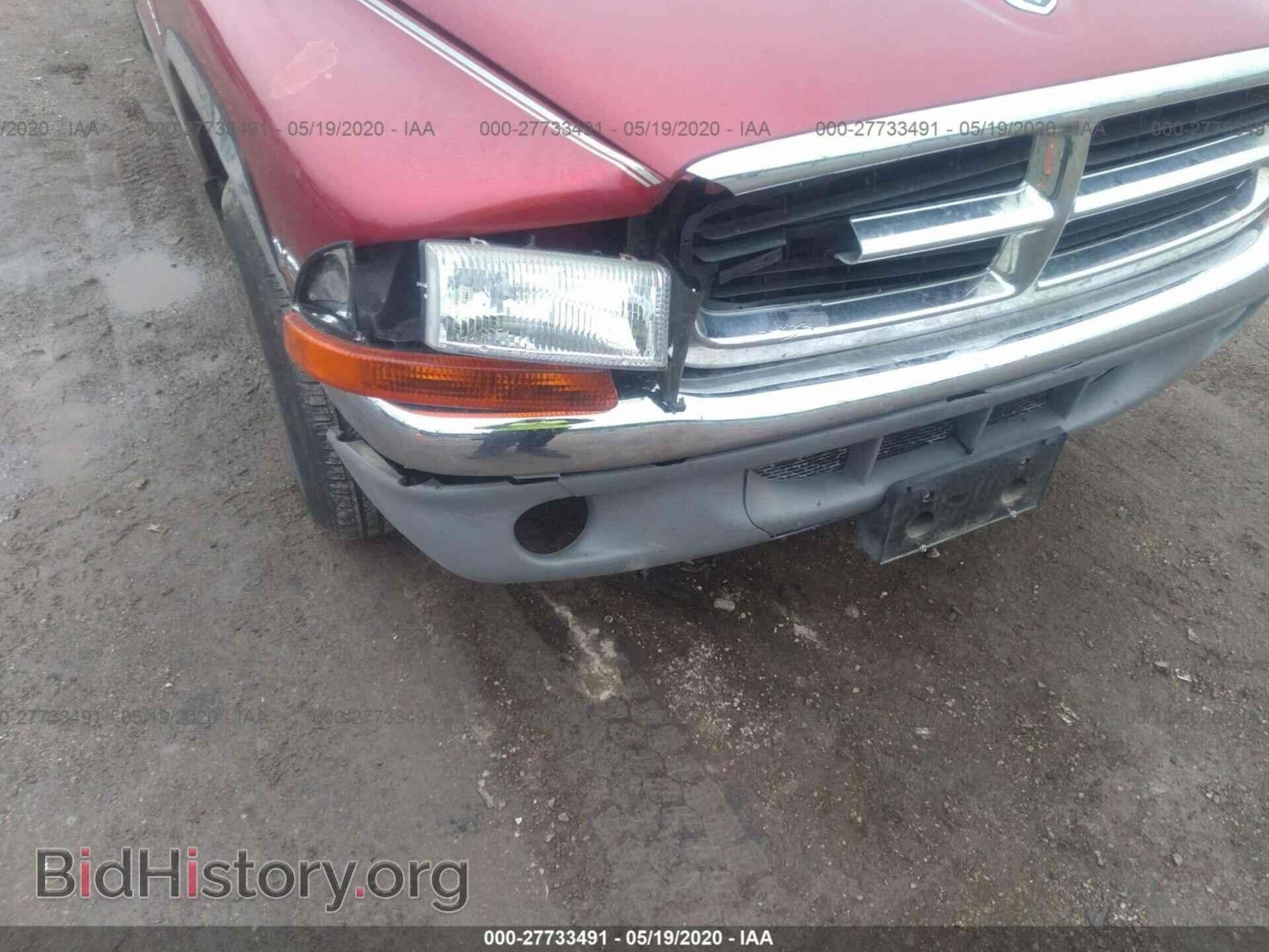 1997 DODGE DAKOTA - VIN: 1B7GL23Y2VS241671 - Фото 6
