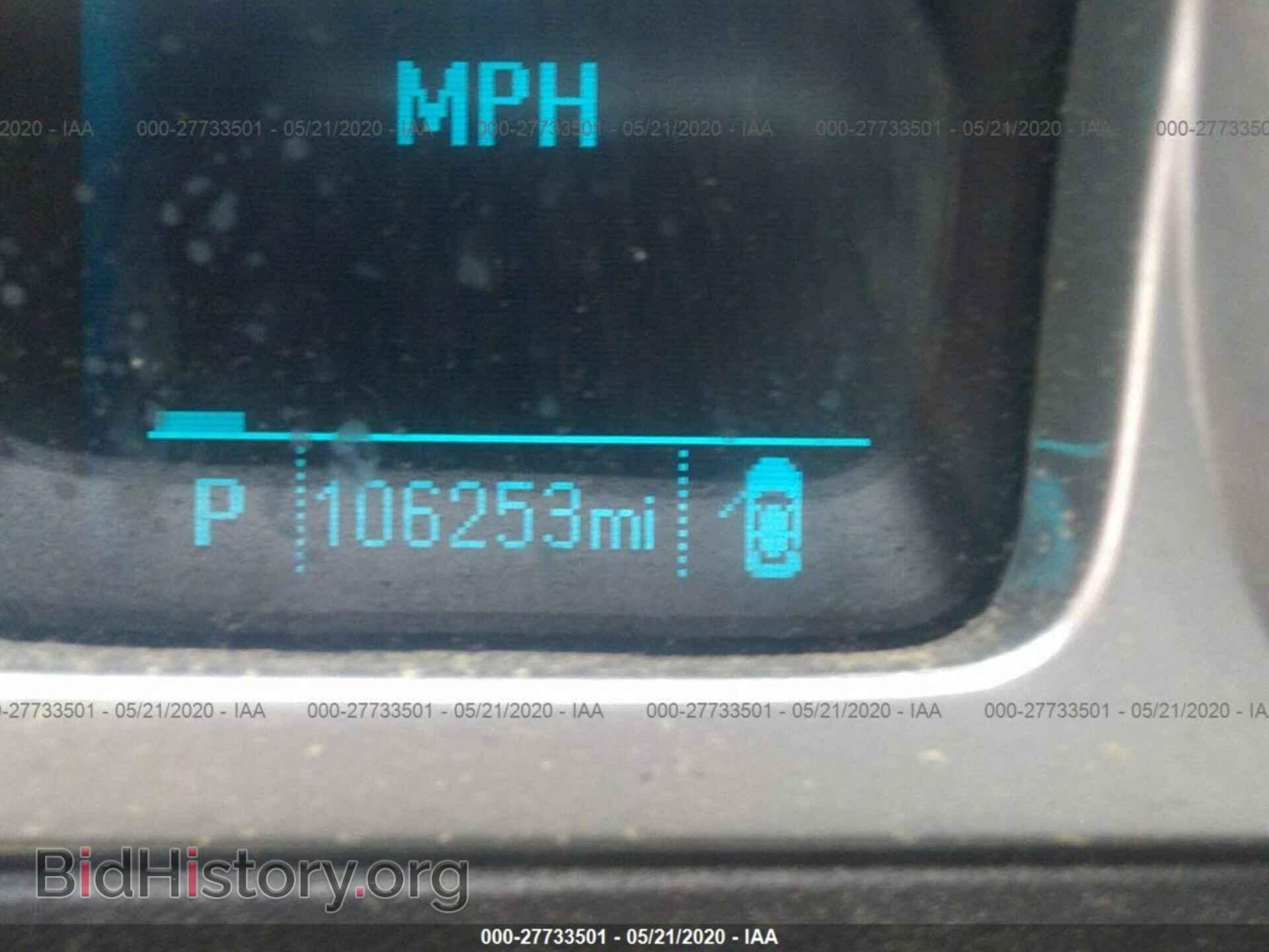 2012 CHEVROLET CAMARO - VIN: 2G1FB1E36C9143552 - Фото 7
