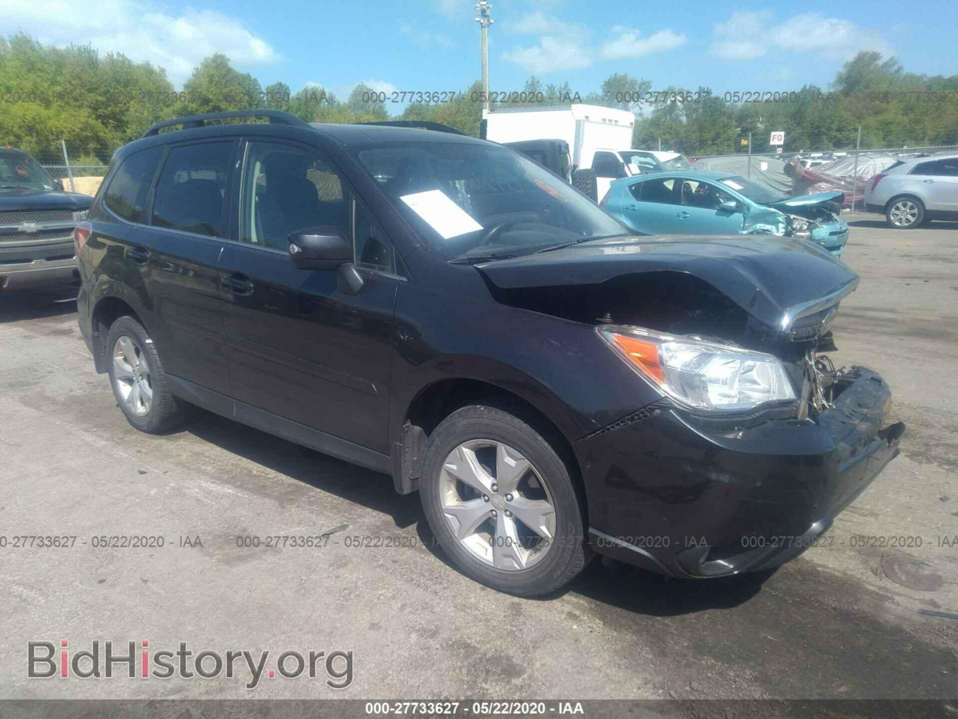 Фотография JF2SJAHC7FH448127 - SUBARU FORESTER 2015