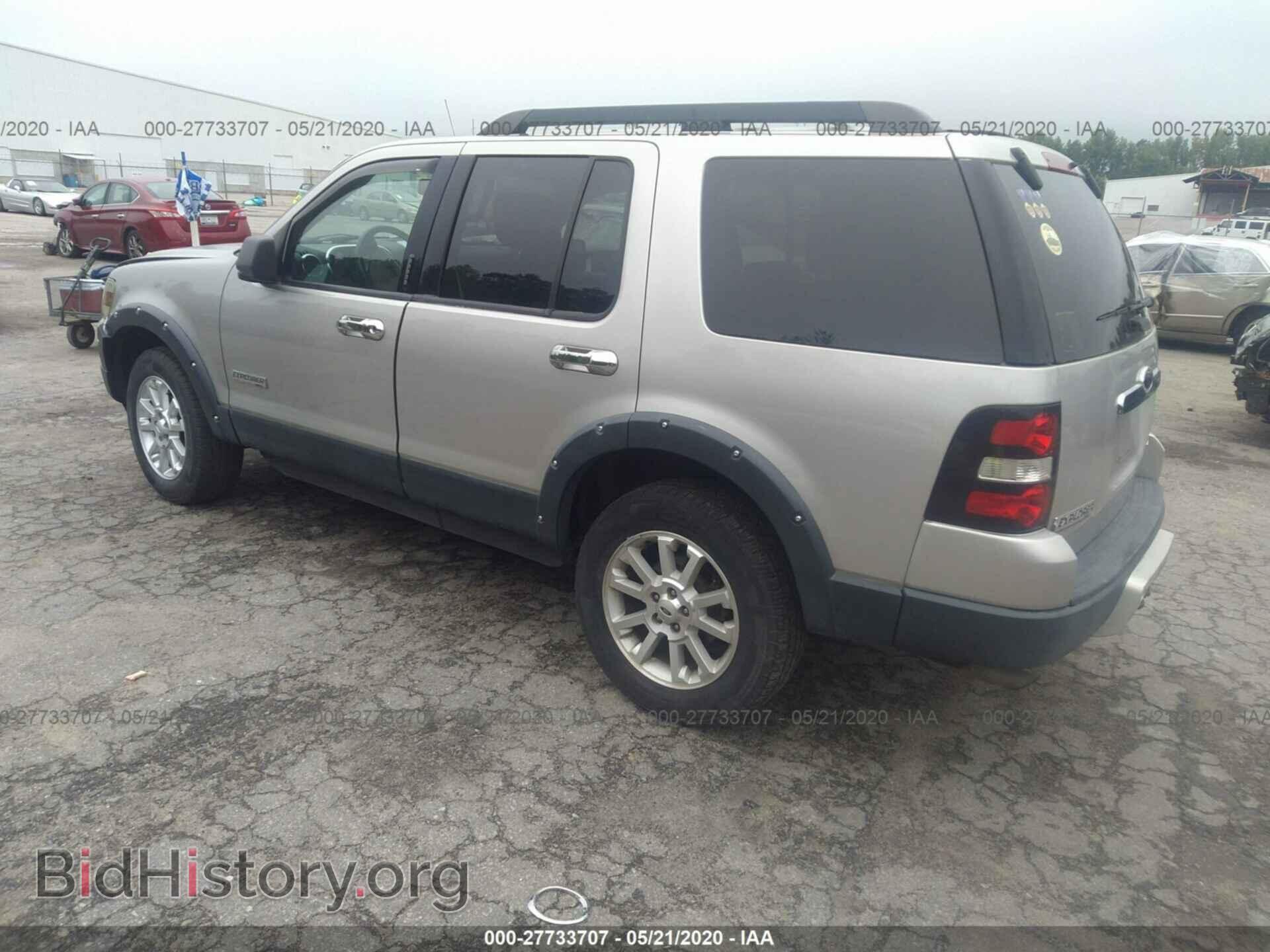 2008 FORD EXPLORER - VIN: 1FMEU73E58UA43873 - Фото 3