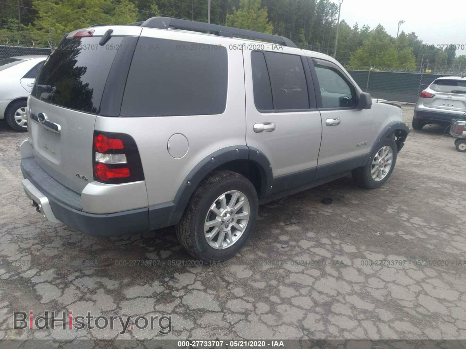 2008 FORD EXPLORER - VIN: 1FMEU73E58UA43873 - Фото 4