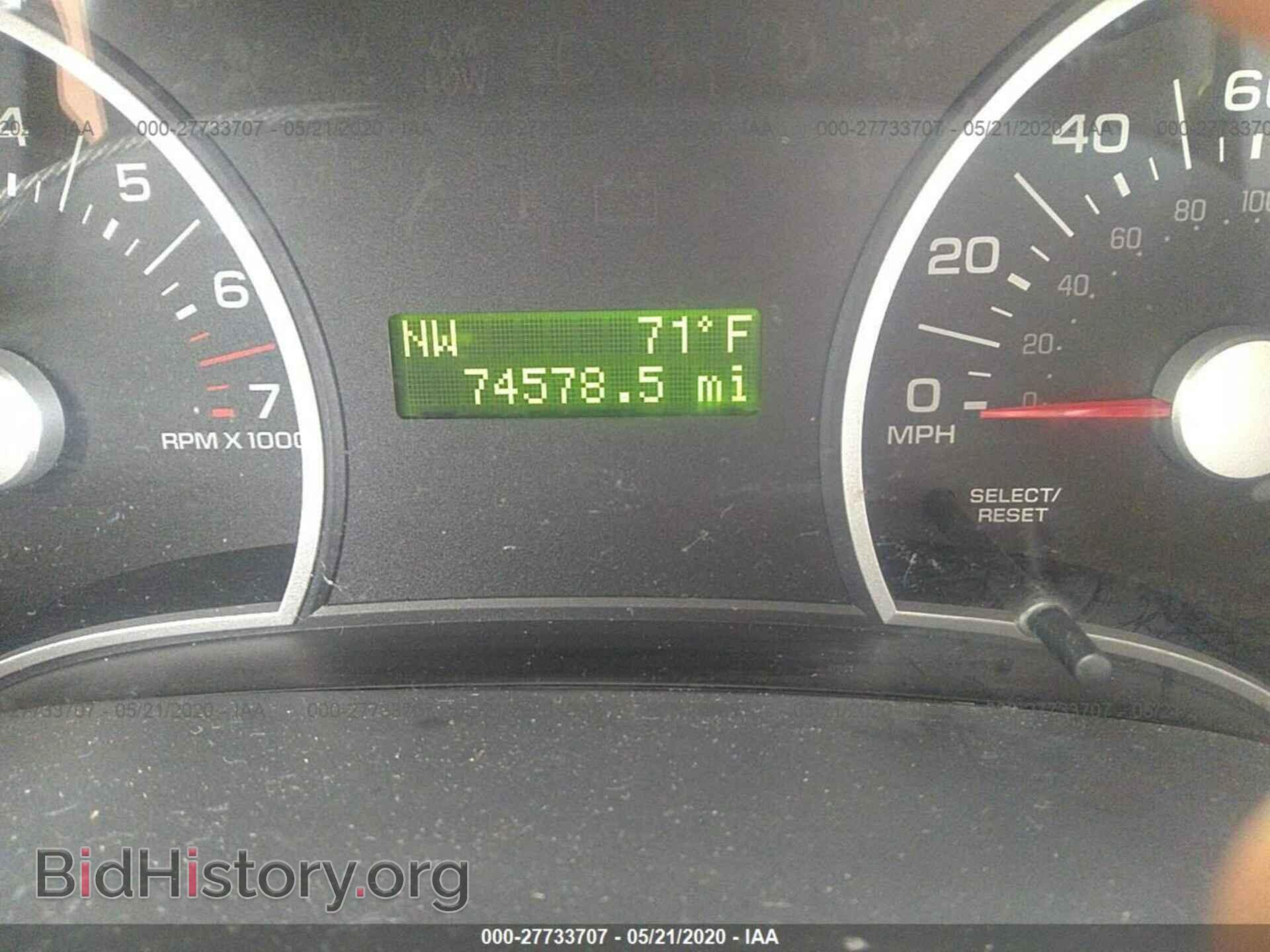 2008 FORD EXPLORER - VIN: 1FMEU73E58UA43873 - Фото 7