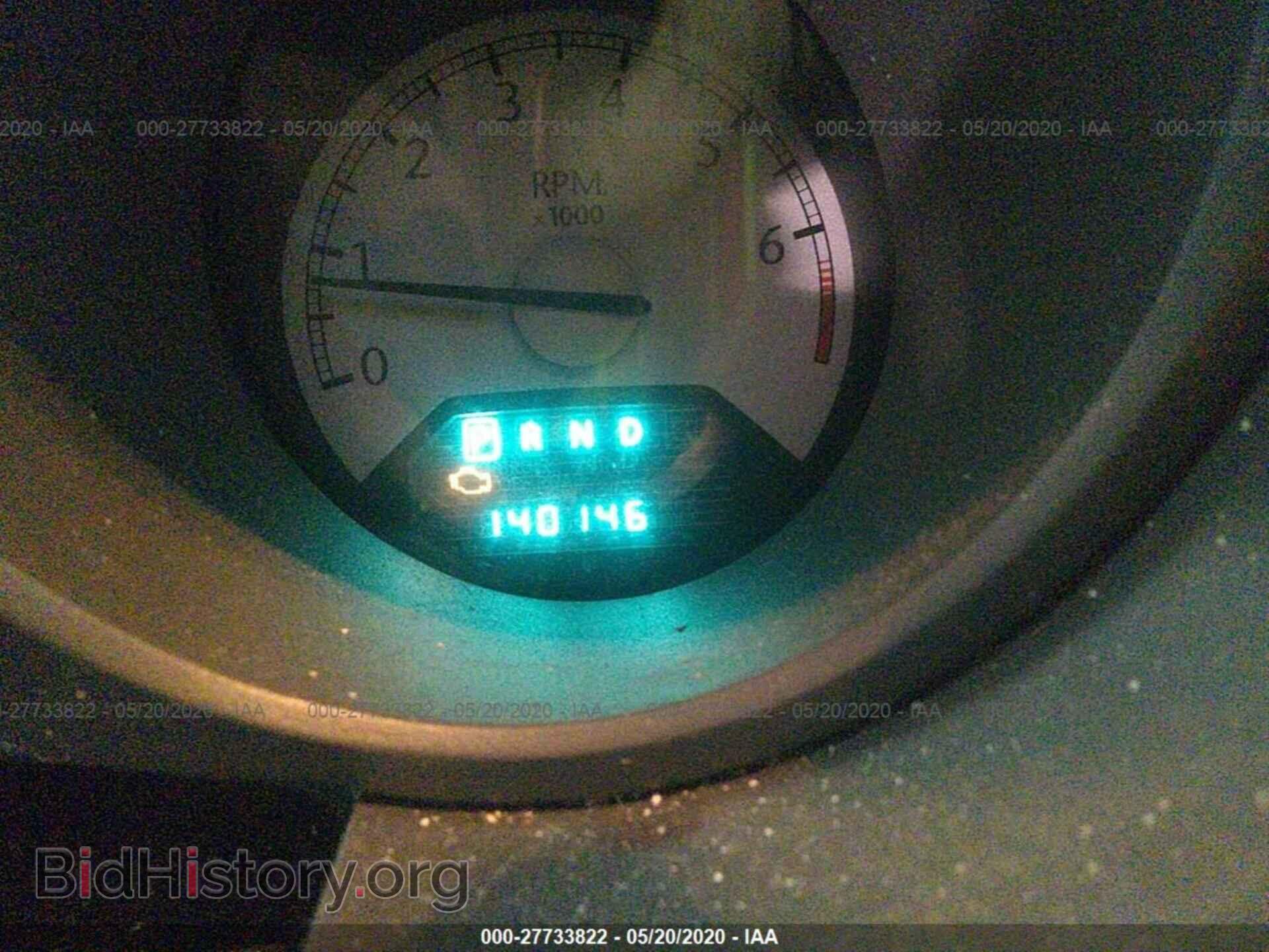 2008 CHRYSLER SEBRING - VIN: 1C3LC45K88N643107 - Photo 7
