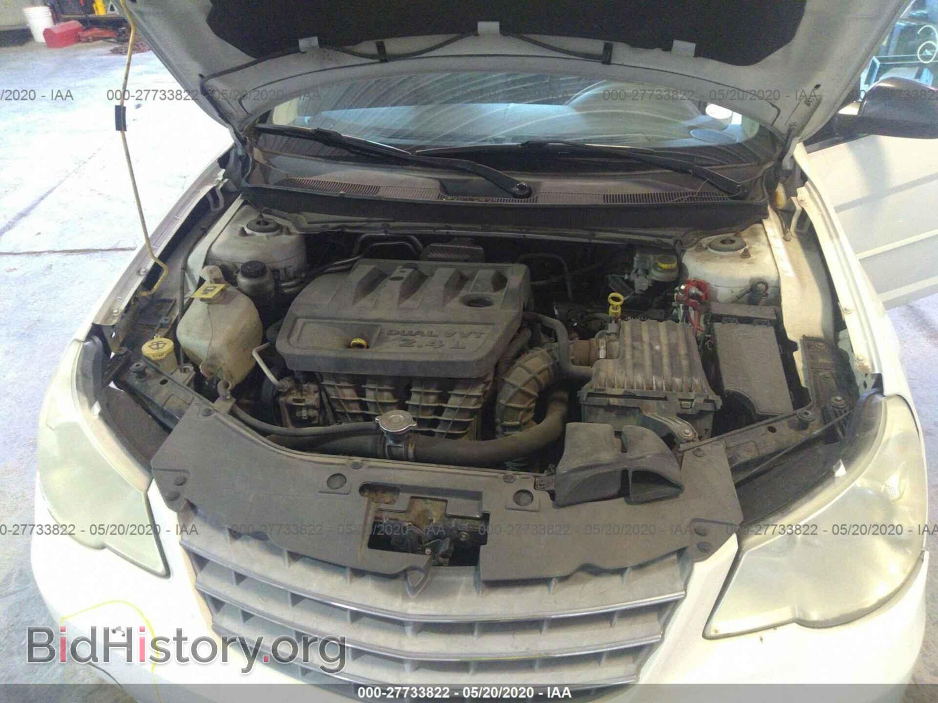 2008 CHRYSLER SEBRING - VIN: 1C3LC45K88N643107 - Photo 10