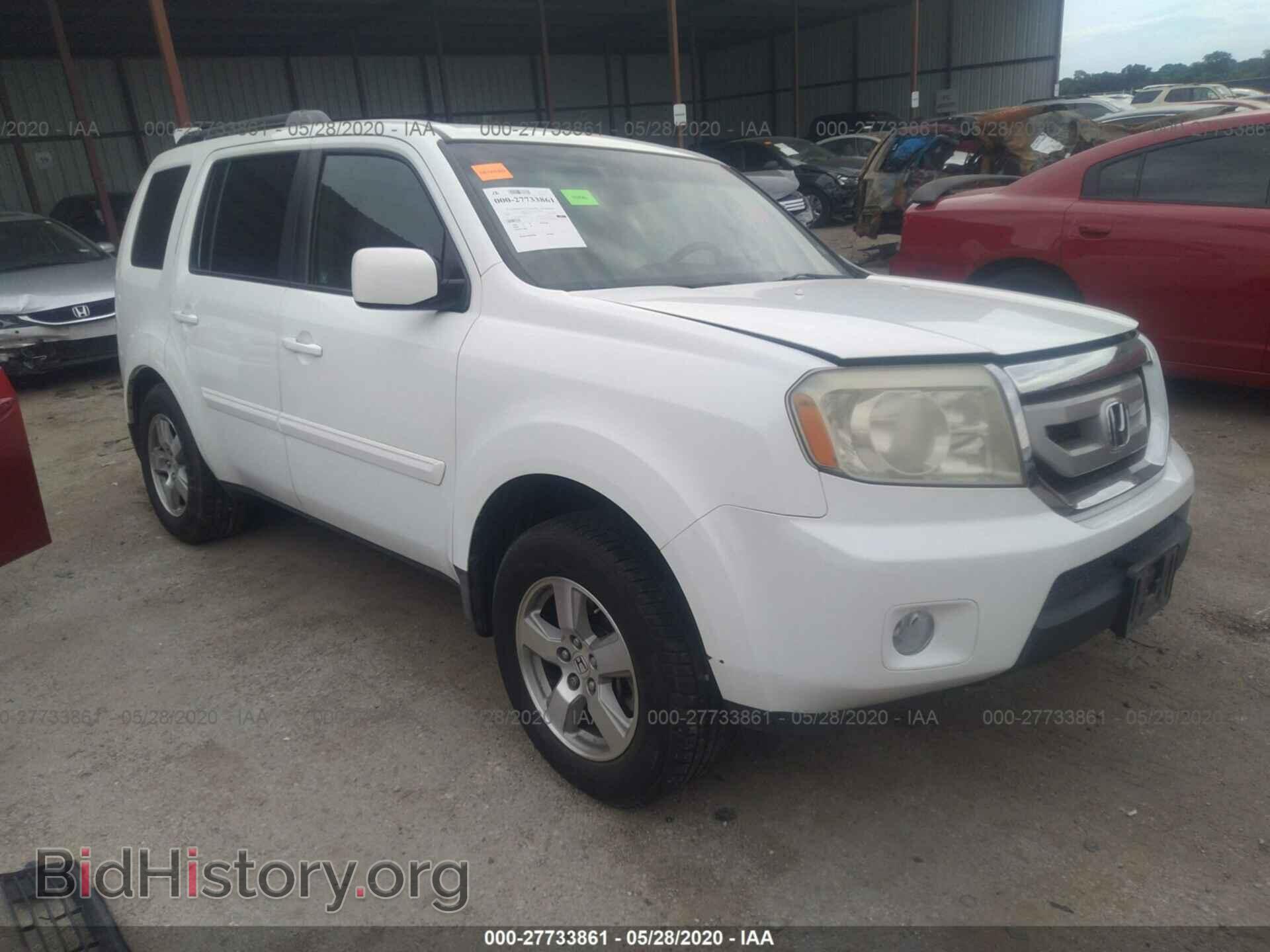 Photo 5FNYF38539B004660 - HONDA PILOT 2009
