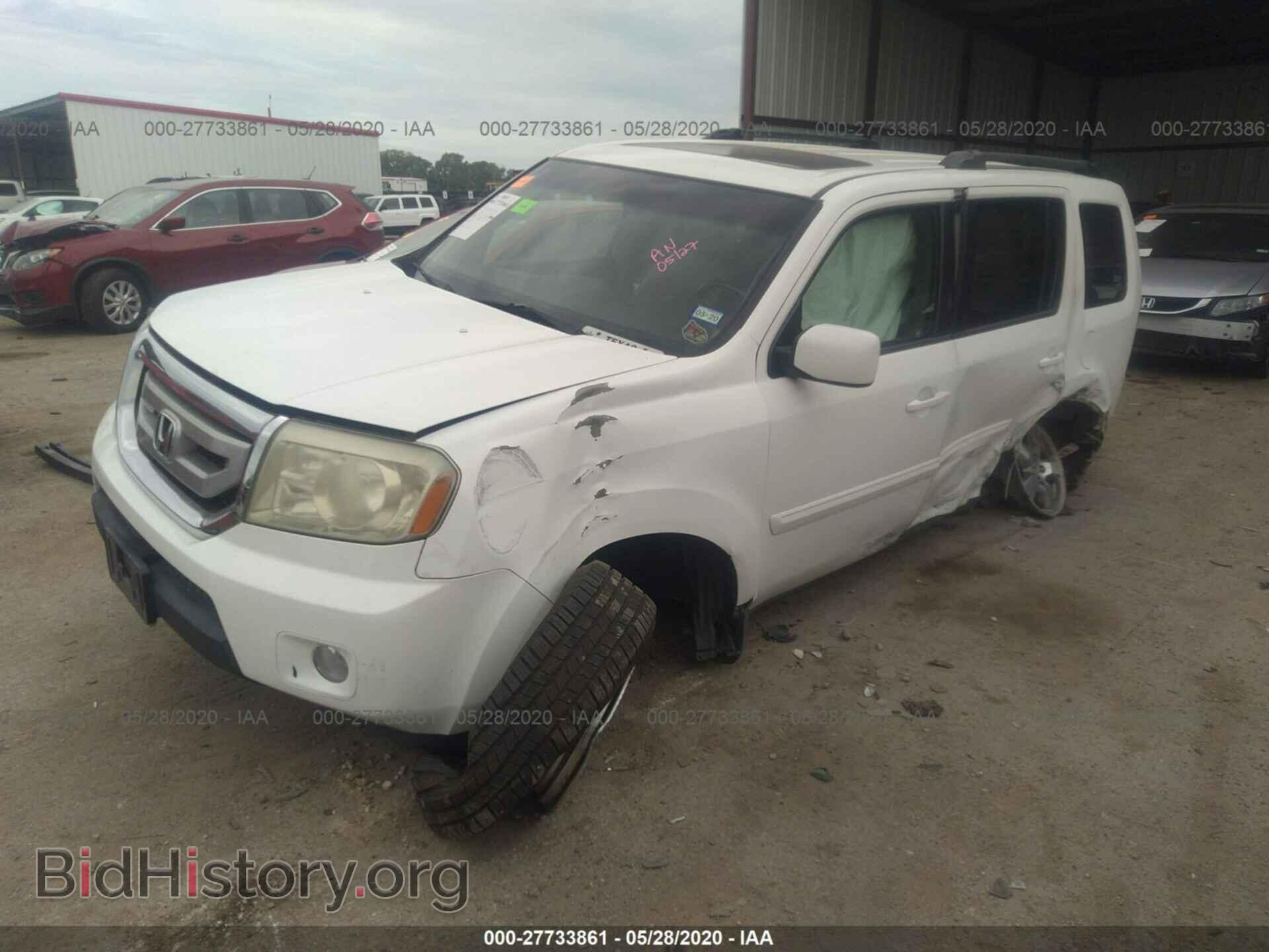 2009 HONDA PILOT - VIN: 5FNYF38539B004660 - Фото 2