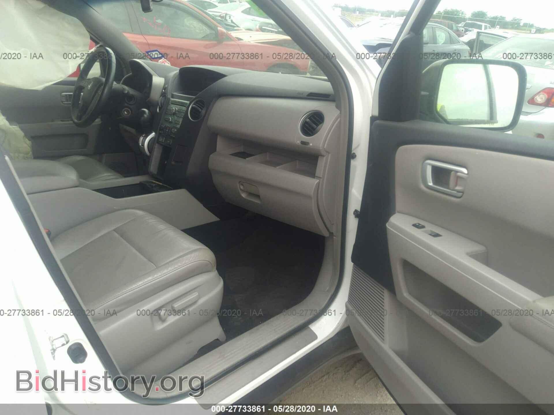 2009 HONDA PILOT - VIN: 5FNYF38539B004660 - Фото 5