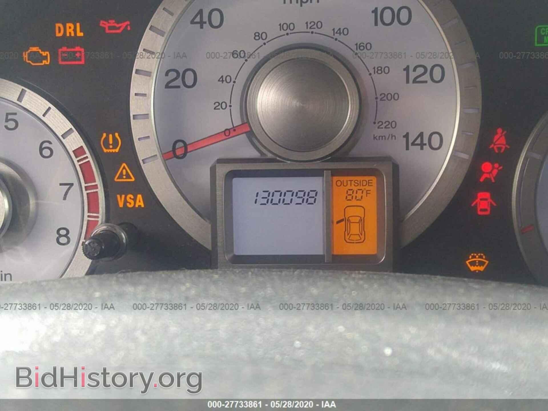 2009 HONDA PILOT - VIN: 5FNYF38539B004660 - Фото 7
