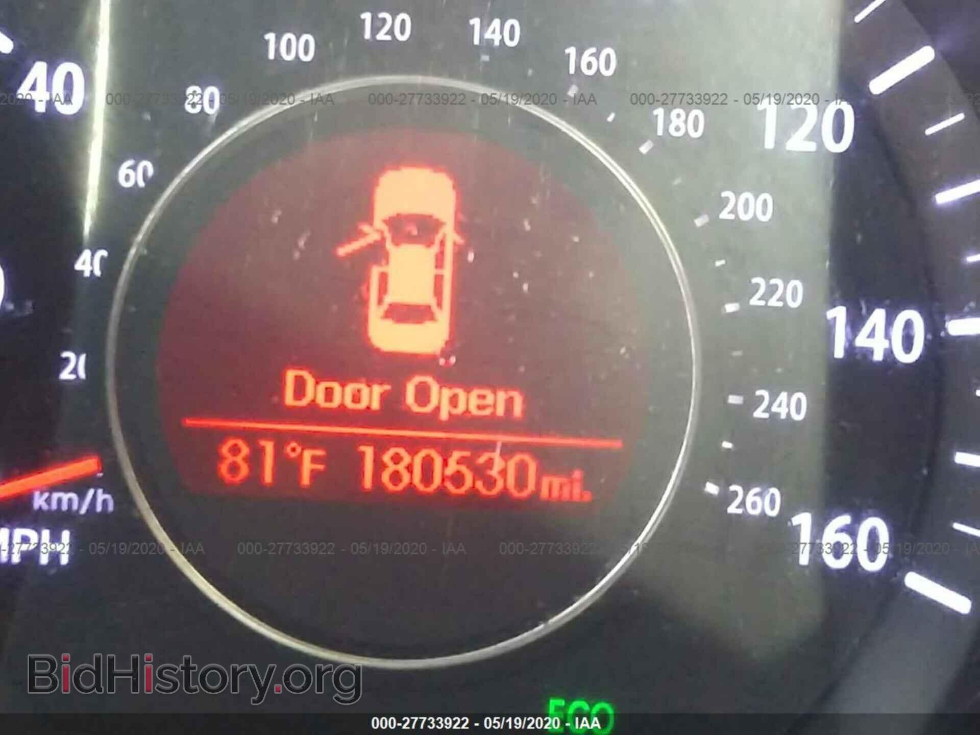 2012 KIA OPTIMA - VIN: 5XXGM4A71CG024090 - Фото 7