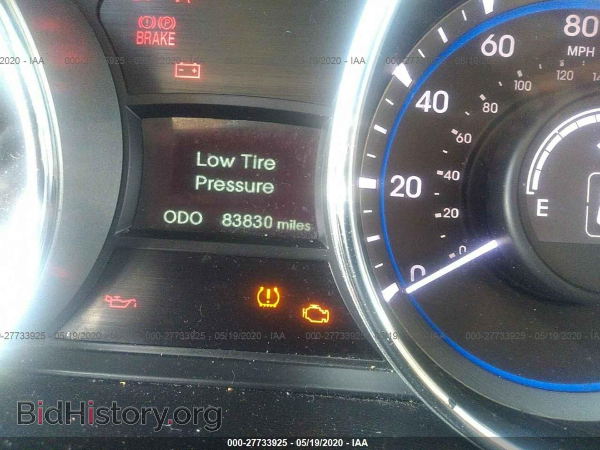 2014 HYUNDAI SONATA - VIN: 5NPEB4AC5EH825039 - Фото 7