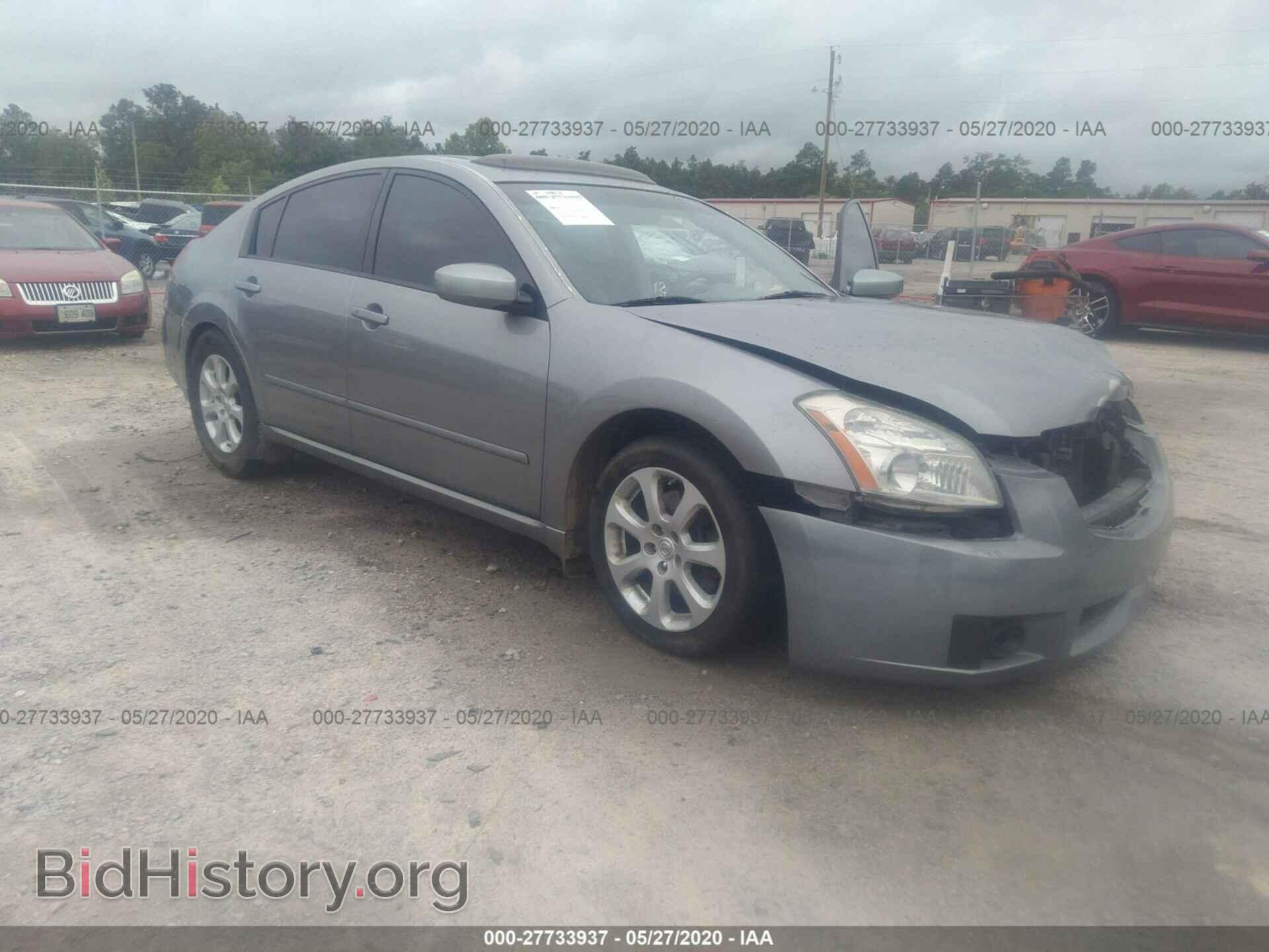 Фотография 1N4BA41E28C803321 - NISSAN MAXIMA 2008