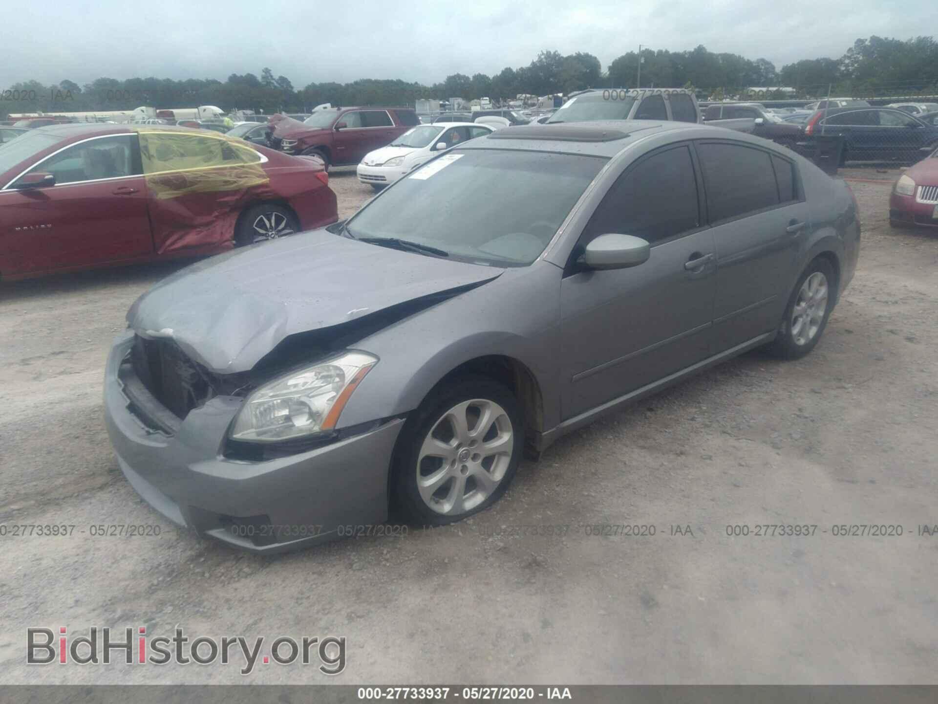 2008 NISSAN MAXIMA - VIN: 1N4BA41E28C803321 - Фото 2