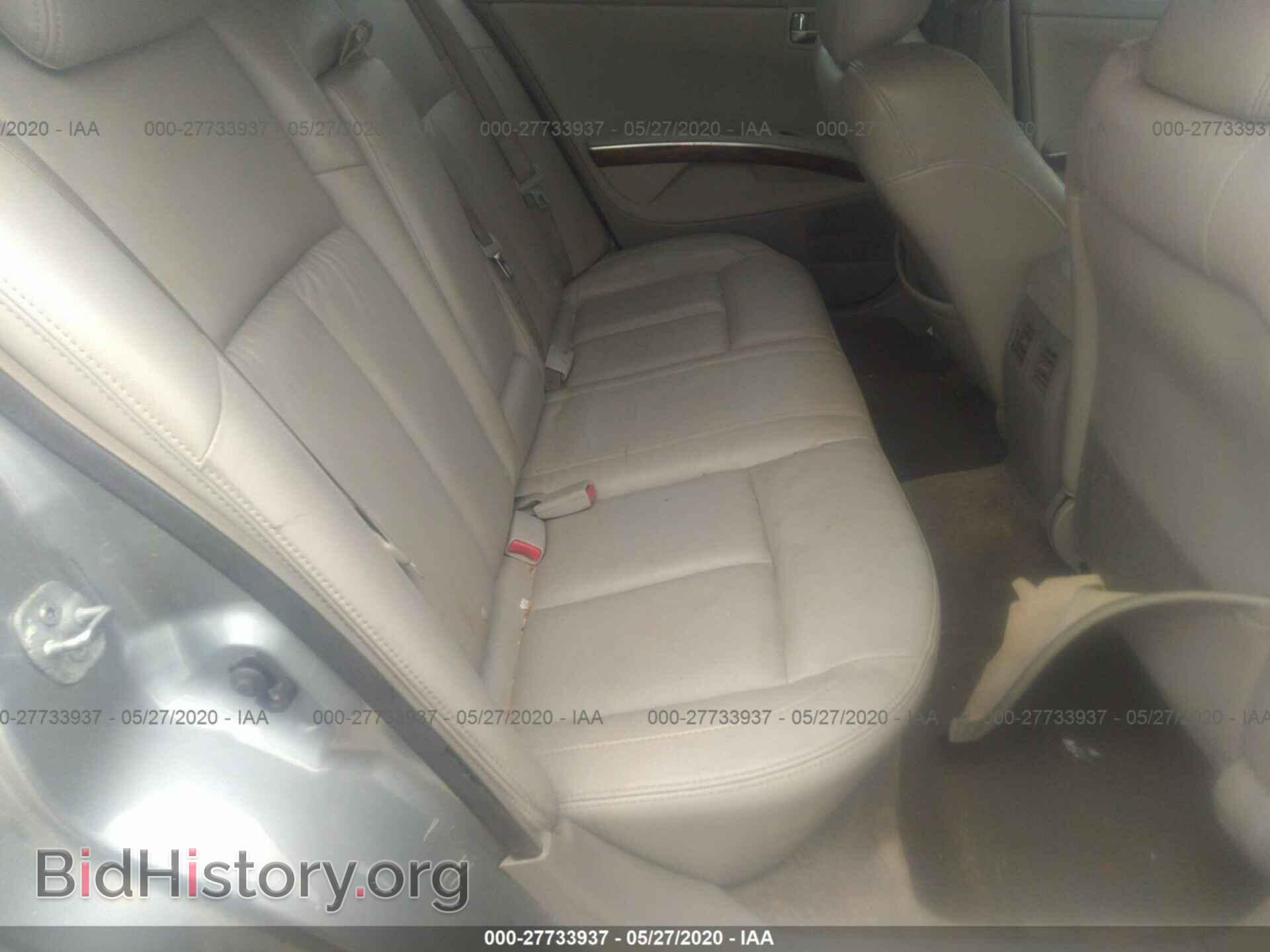 2008 NISSAN MAXIMA - VIN: 1N4BA41E28C803321 - Фото 8