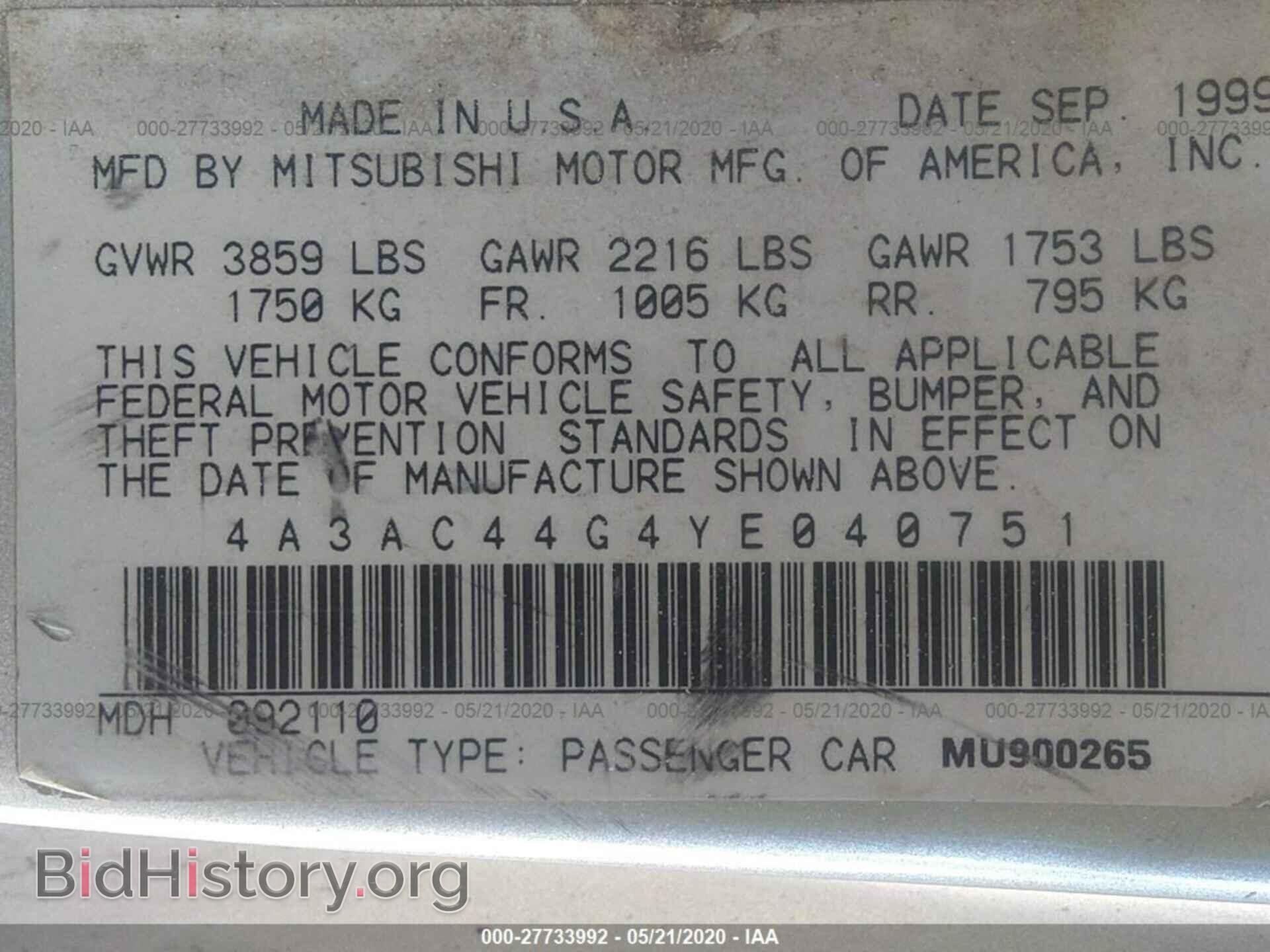 2000 MITSUBISHI ECLIPSE - VIN: 4A3AC44G4YE040751 - Photo 9