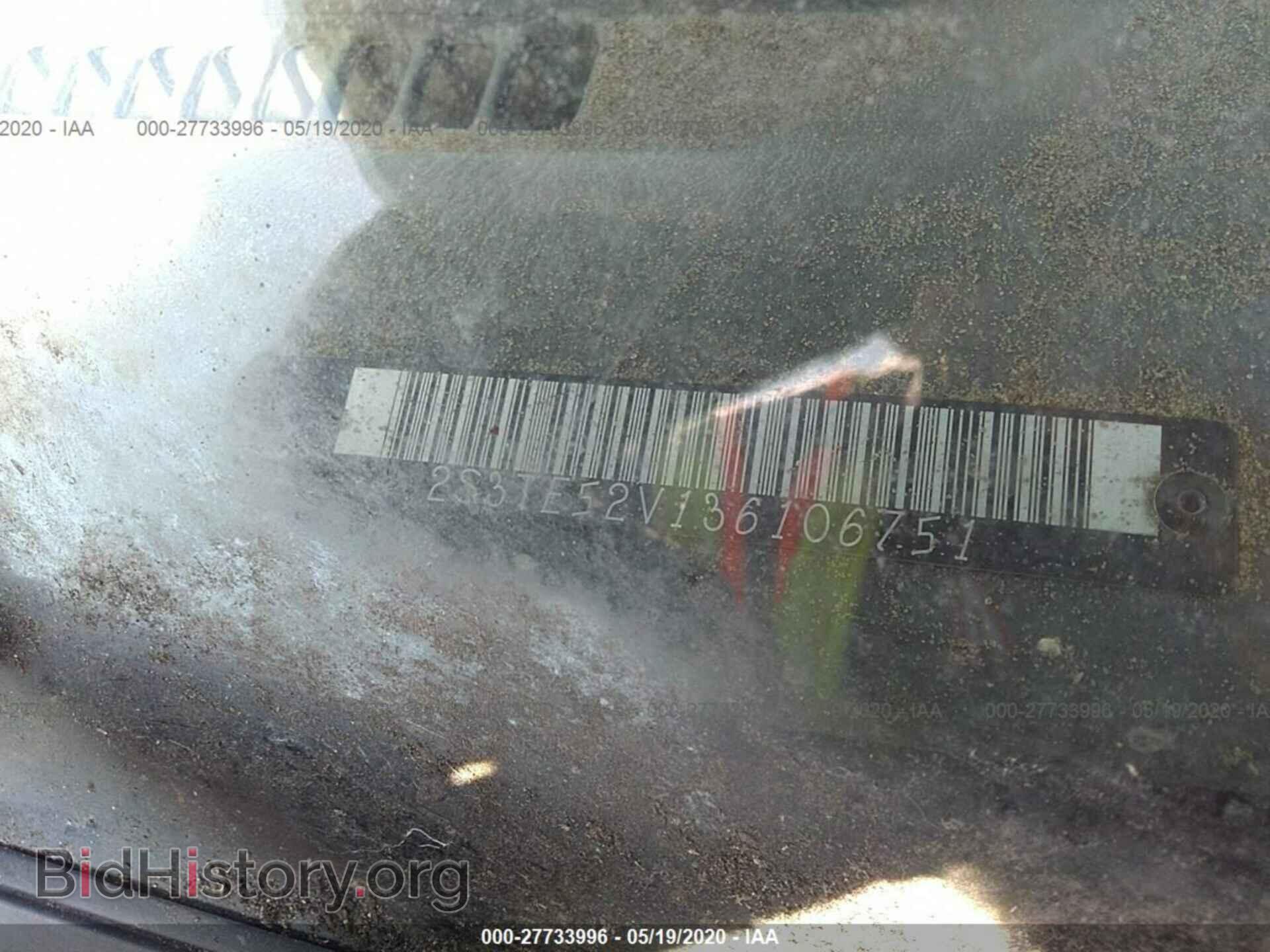 2003 SUZUKI VITARA - VIN: 2S3TE52V136106751 - Photo 9
