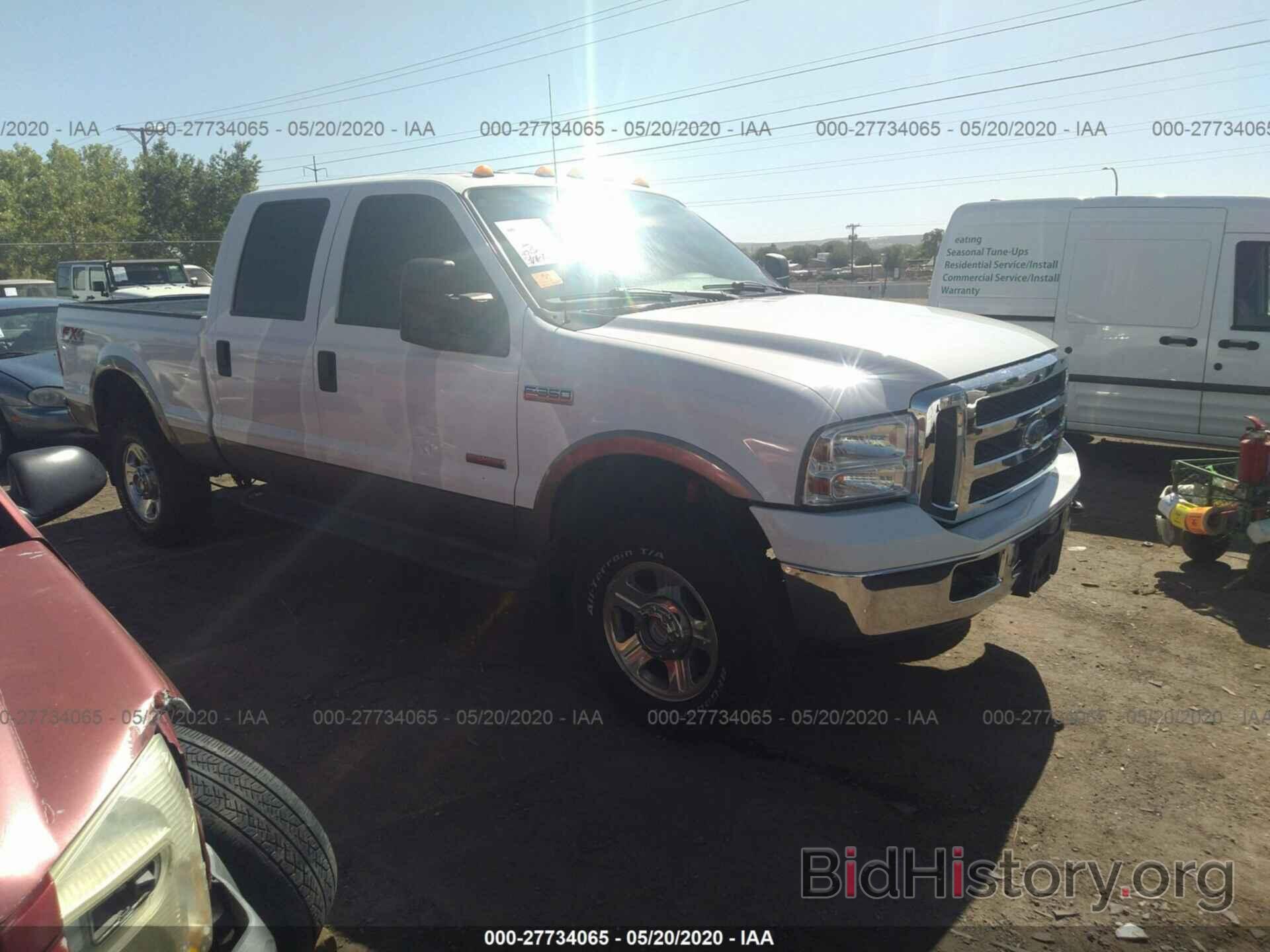 Photo 1FTWW31P47EA05477 - FORD SUPER DUTY F-350 SRW 2007