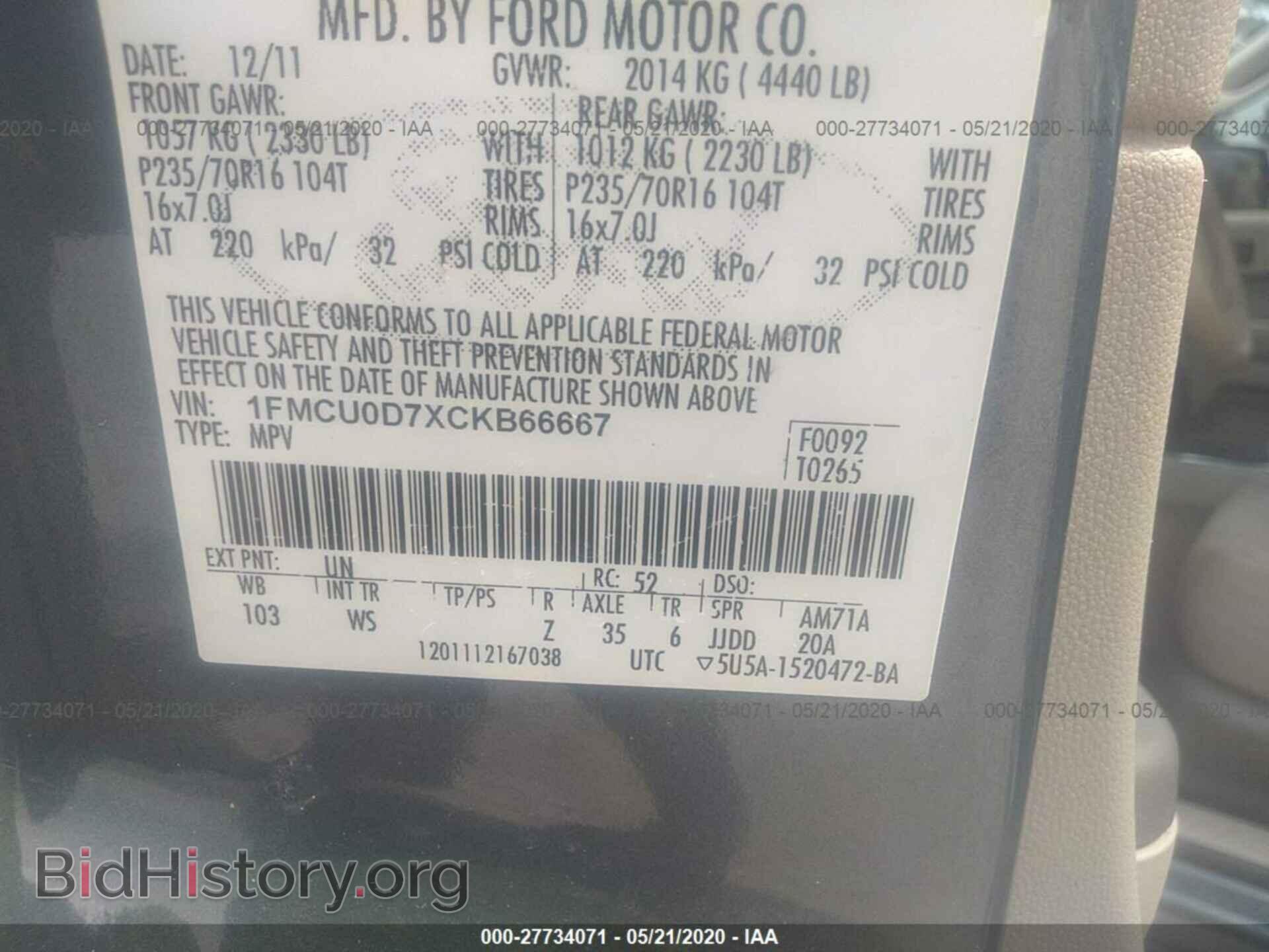2012 FORD ESCAPE - VIN: 1FMCU0D7XCKB66667 - Photo 9