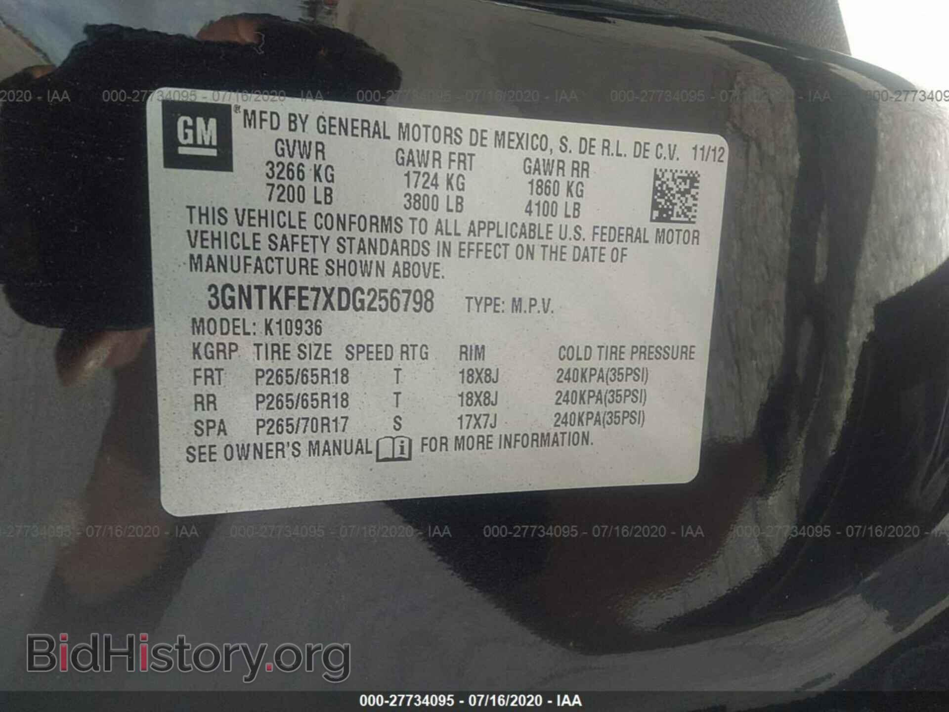 2013 CHEVROLET AVALANCHE - VIN: 3GNTKFE7XDG256798 - Фото 9