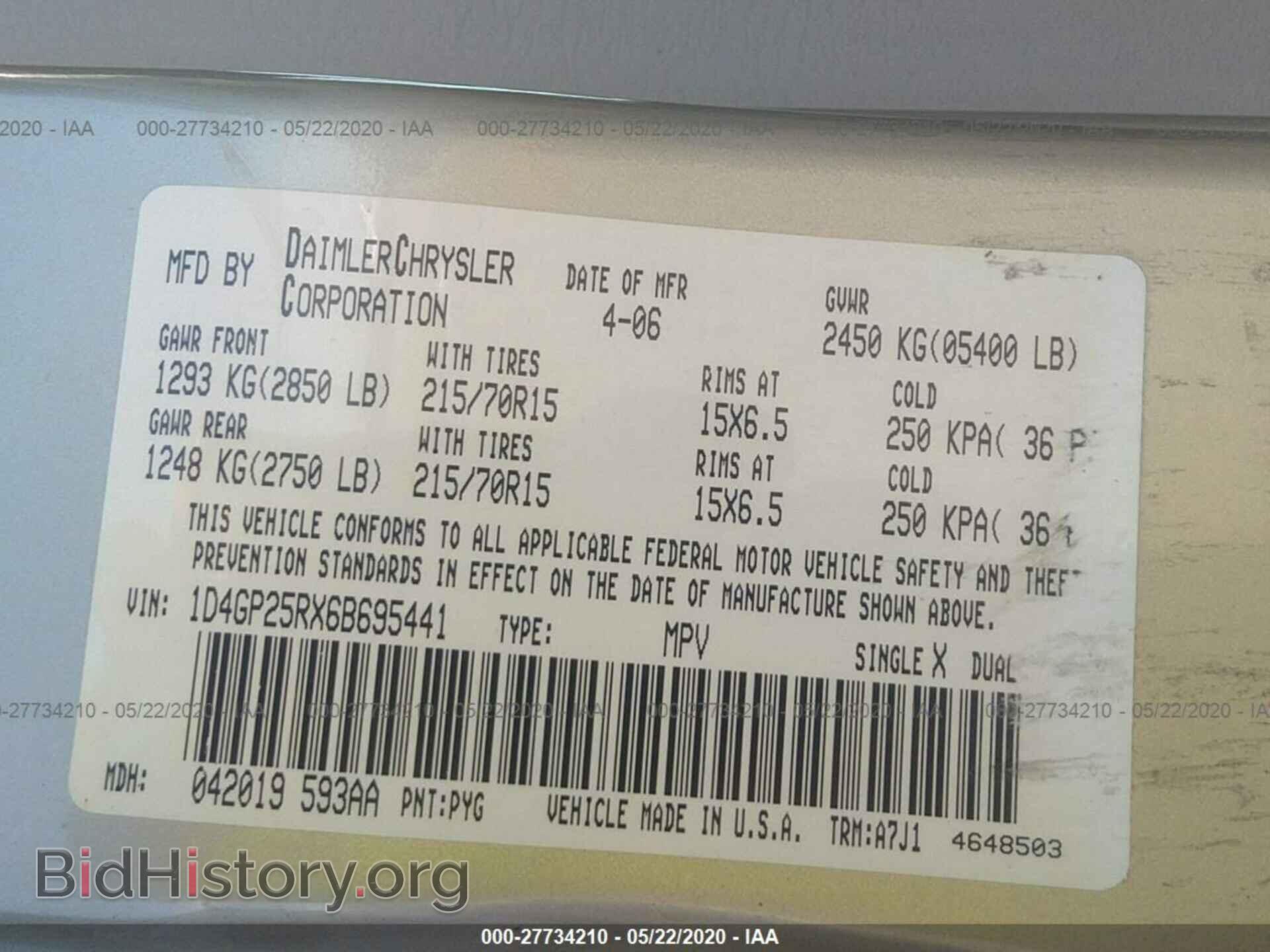 2006 DODGE CARAVAN - VIN: 1D4GP25RX6B695441 - Фото 9
