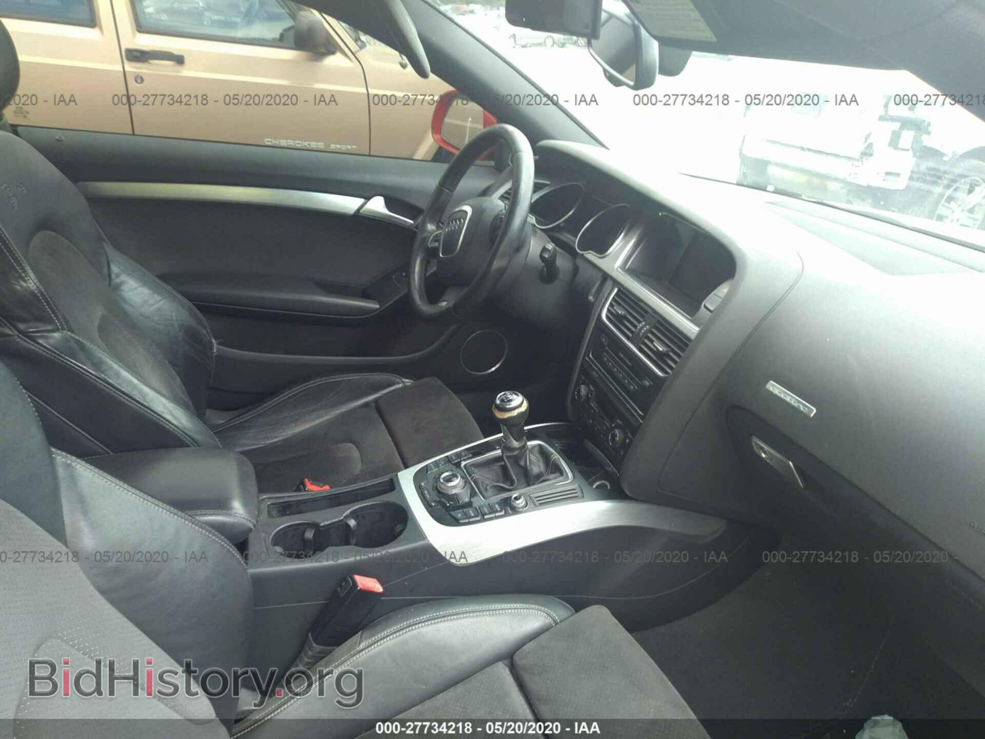 2009 AUDI A5 - VIN: WAUDK78T99A026183 - Фото 5