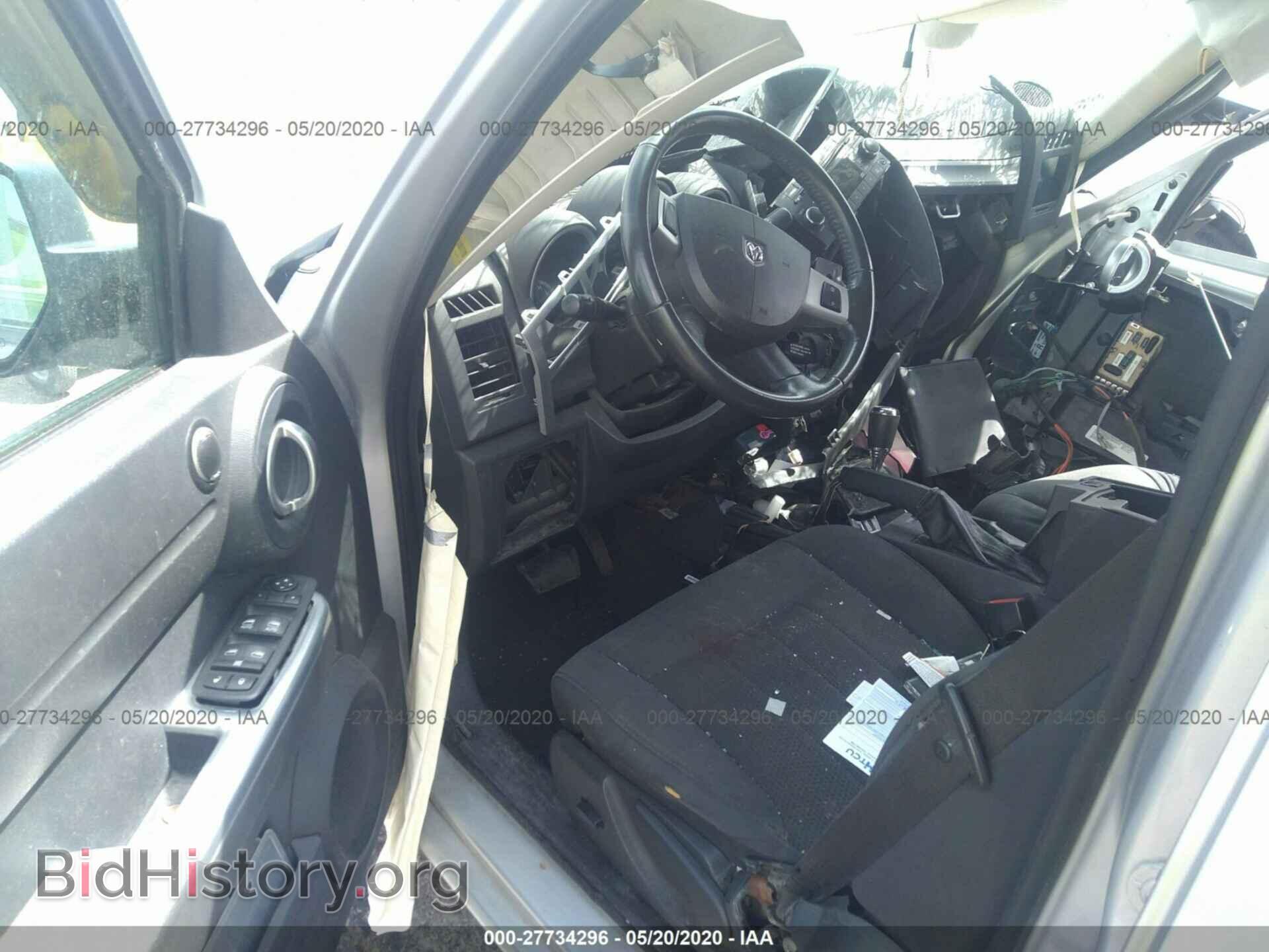 2011 DODGE NITRO - VIN: 1D4PU5GK9BW549304 - Фото 5