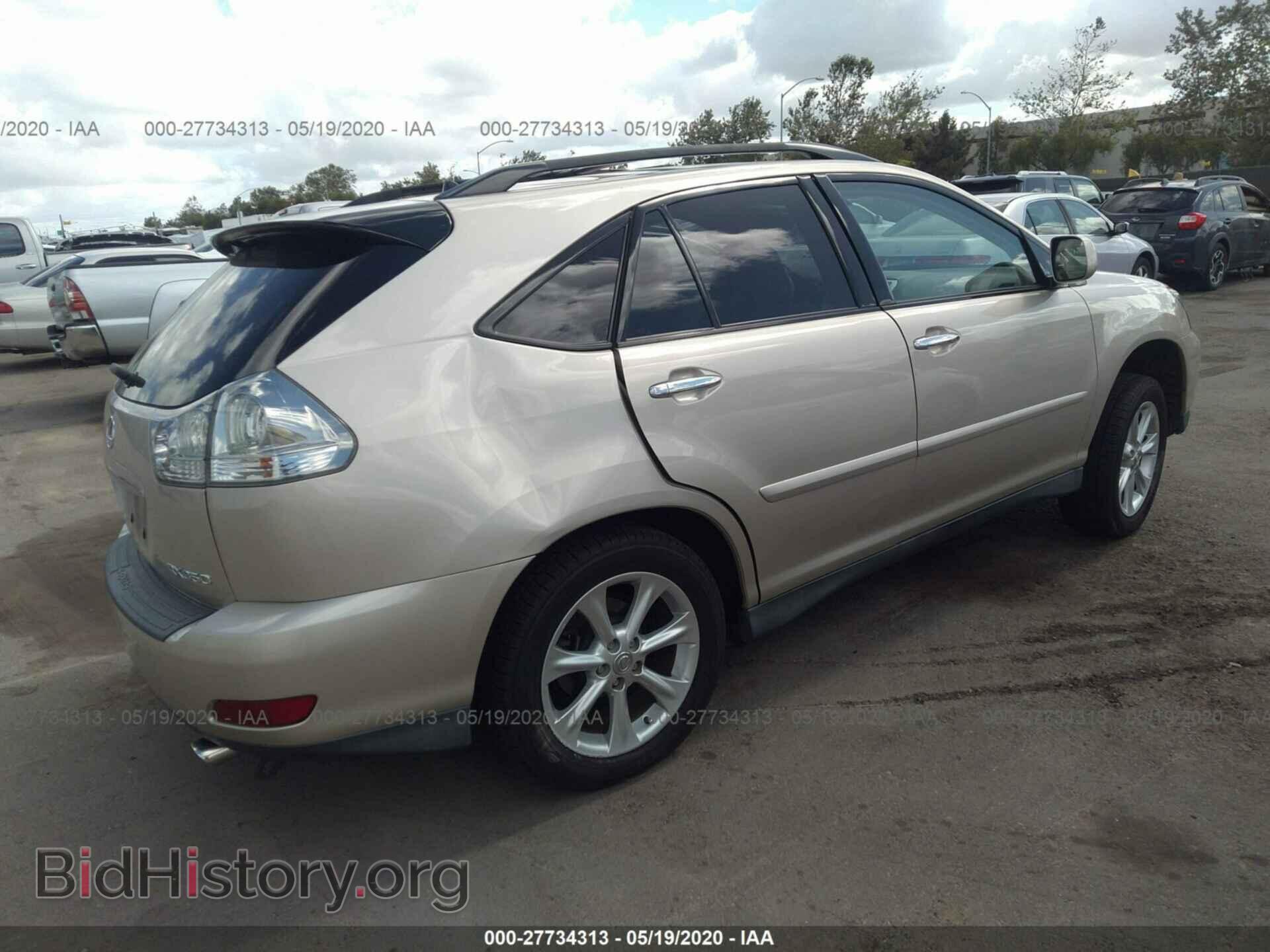 2008 LEXUS RX - VIN: 2T2GK31U08C056321 - Фото 4