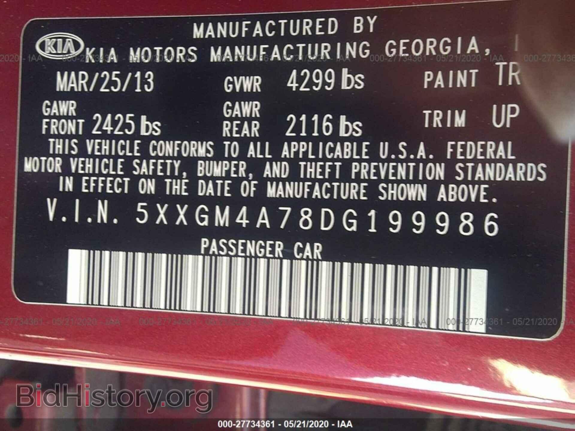 2013 KIA OPTIMA - VIN: 5XXGM4A78DG199986 - Фото 9