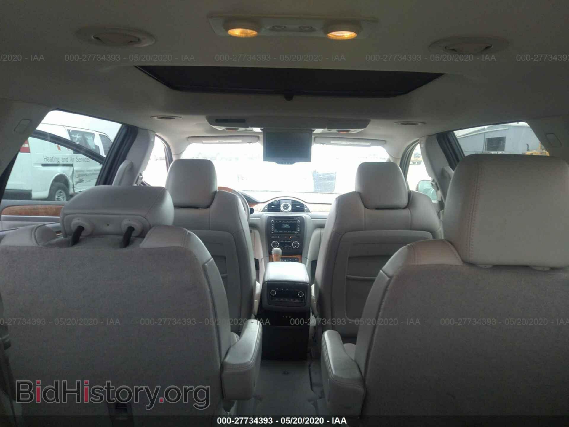 2012 BUICK ENCLAVE - VIN: 5GAKVDED5CJ422942 - Photo 8