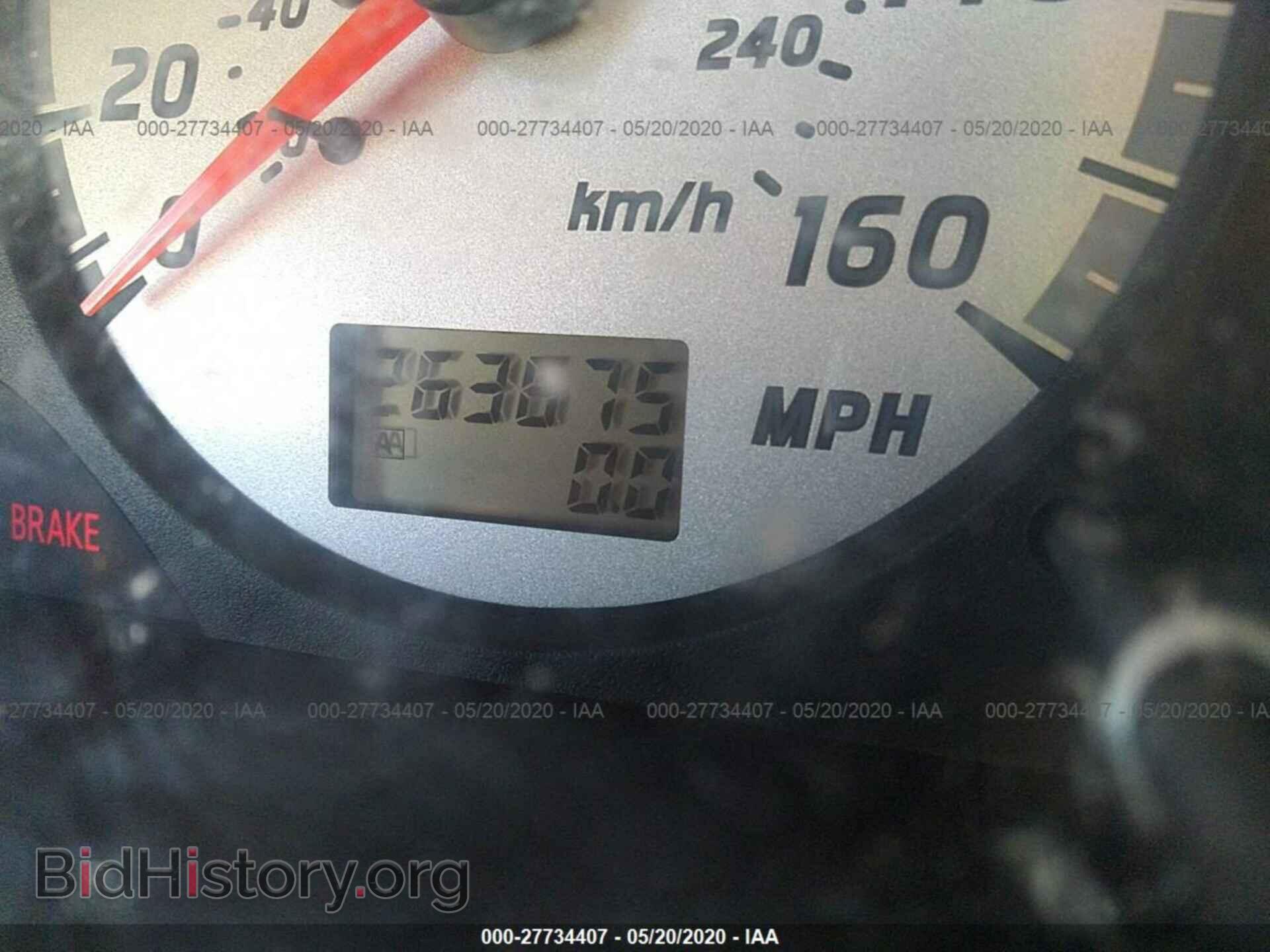 2000 NISSAN MAXIMA - VIN: JN1CA31D5YT502559 - Фото 7