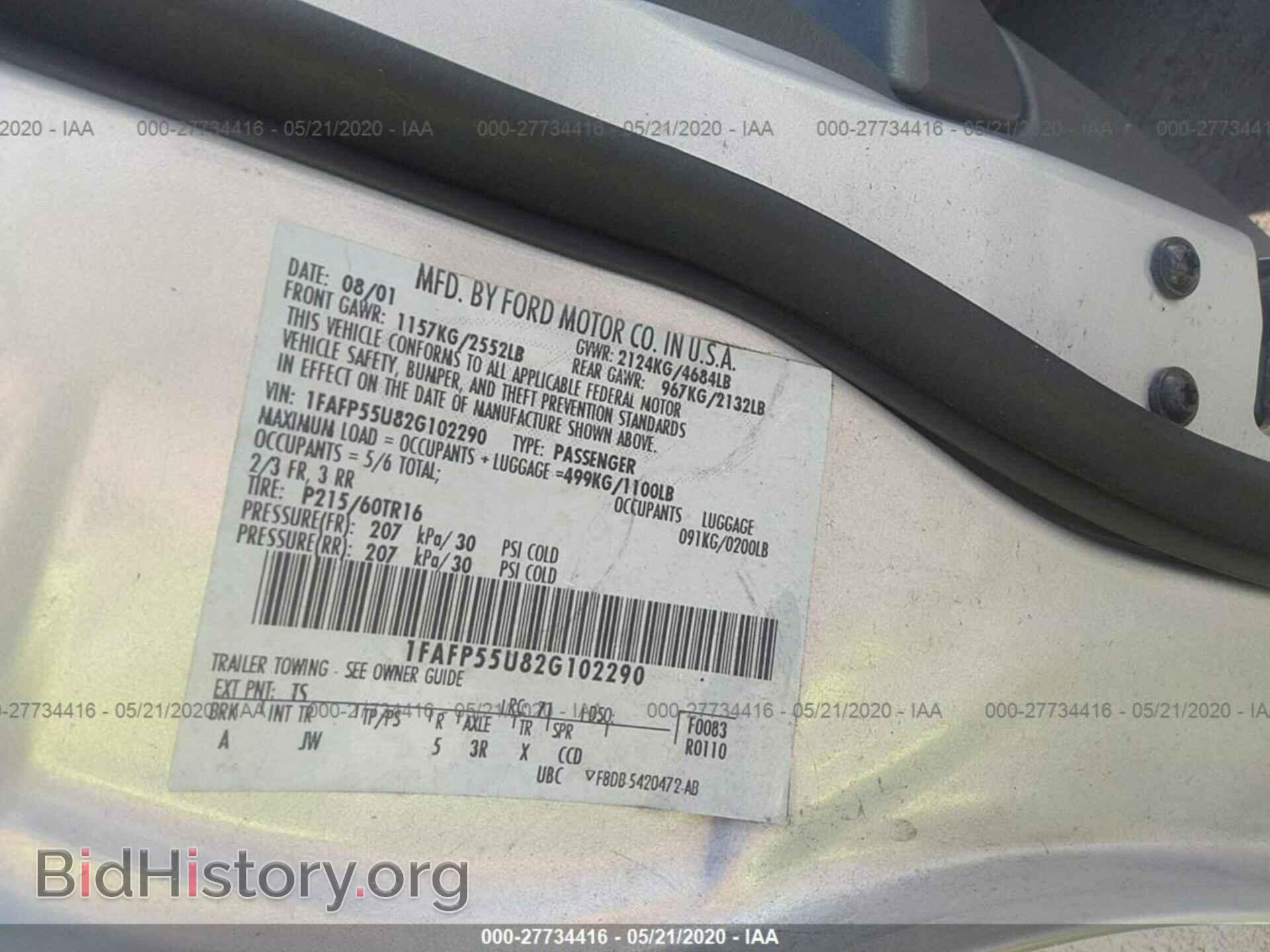 2002 FORD TAURUS - VIN: 1FAFP55U82G102290 - Фото 9