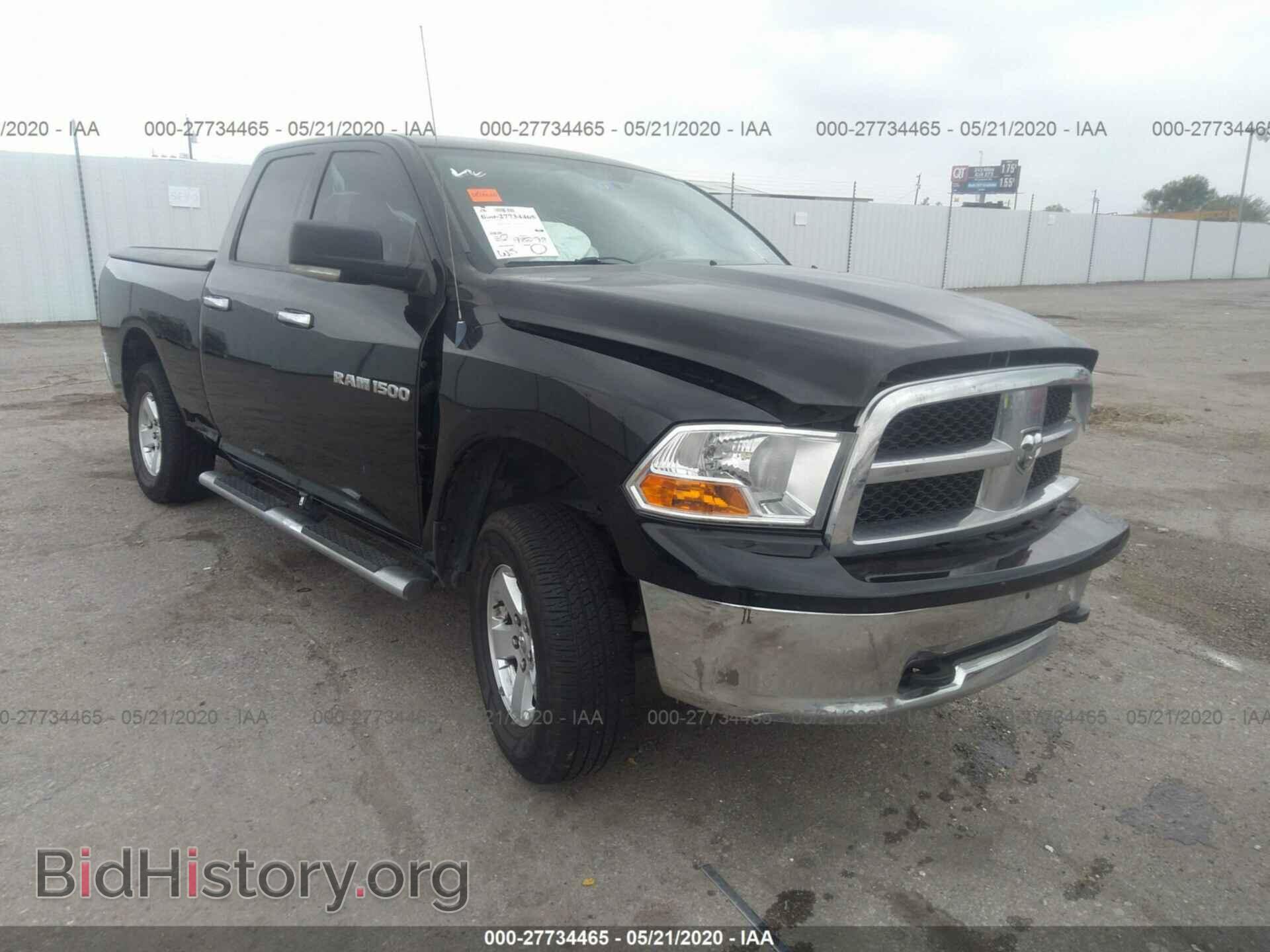 Photo 1C6RD7GP6CS120053 - DODGE RAM 1500 2012