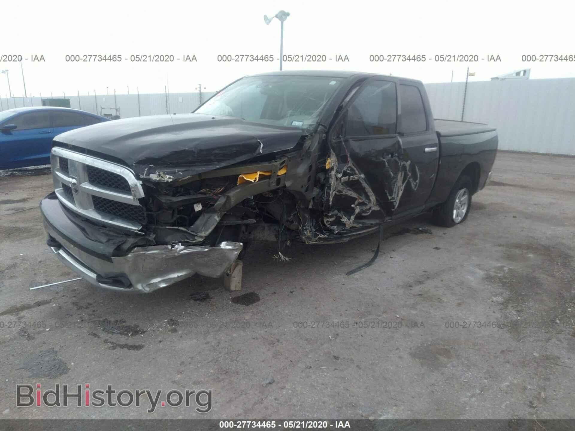2012 DODGE RAM 1500 - VIN: 1C6RD7GP6CS120053 - Photo 2