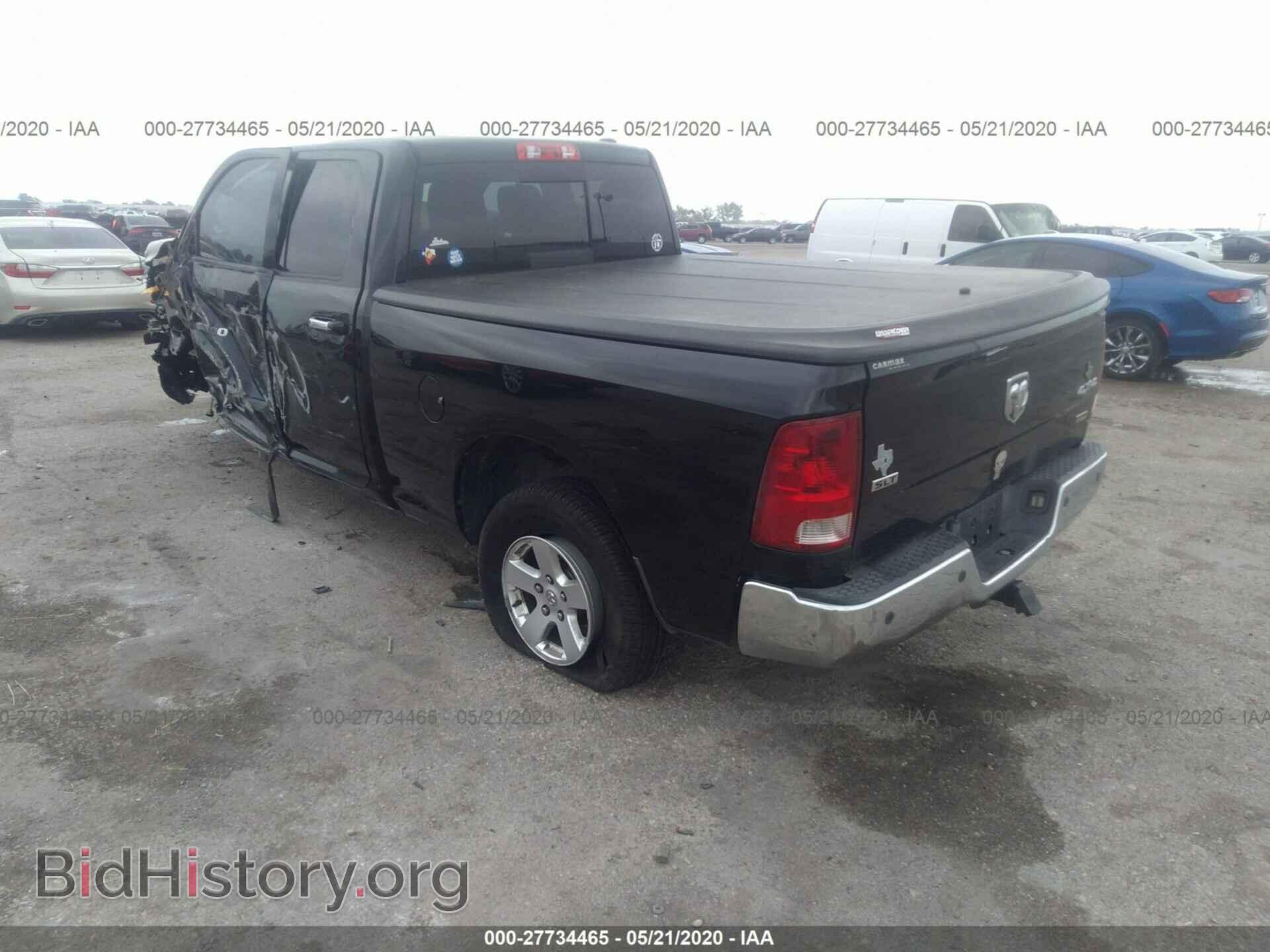 2012 DODGE RAM 1500 - VIN: 1C6RD7GP6CS120053 - Photo 3