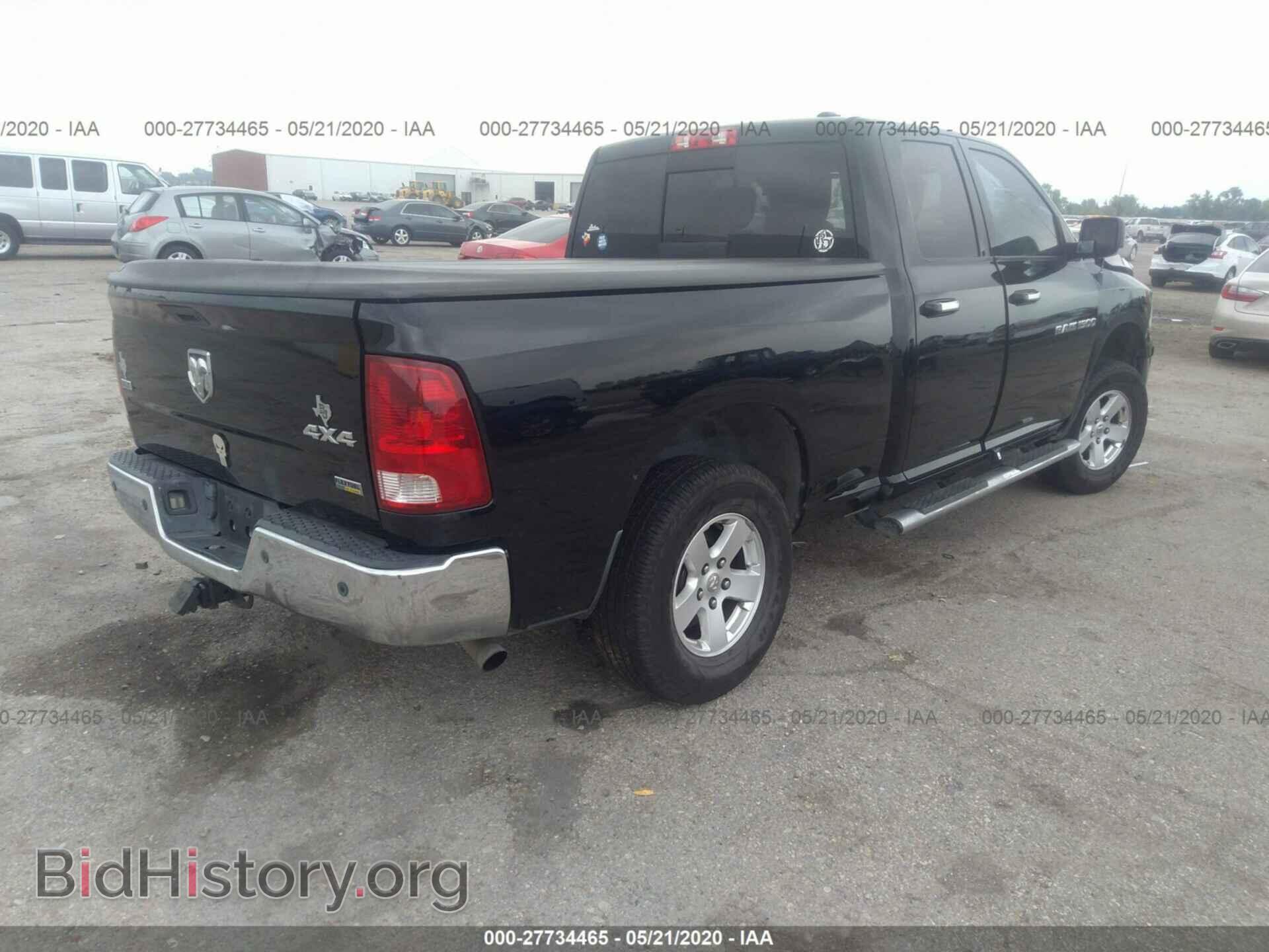 2012 DODGE RAM 1500 - VIN: 1C6RD7GP6CS120053 - Photo 4