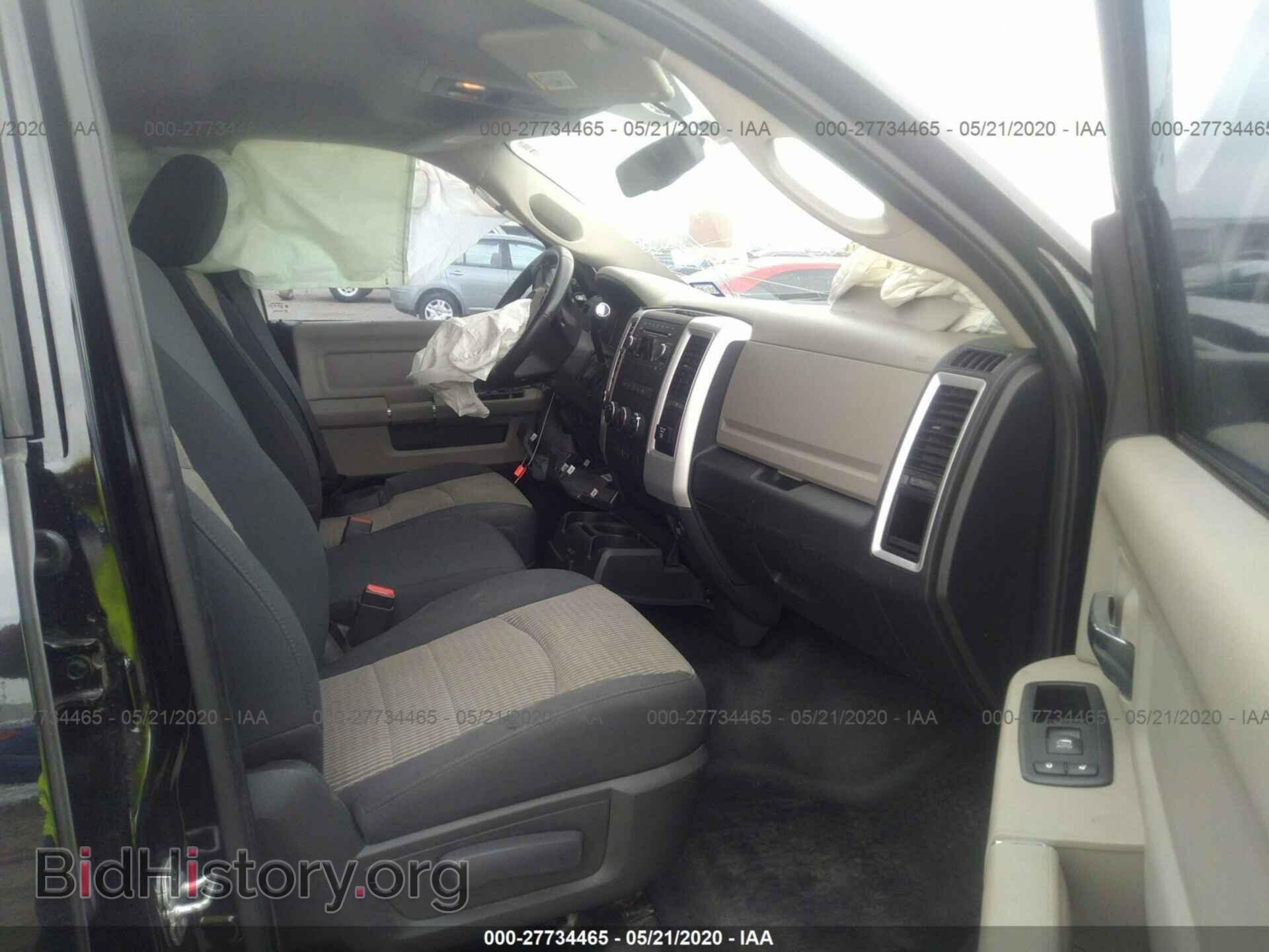 2012 DODGE RAM 1500 - VIN: 1C6RD7GP6CS120053 - Photo 5