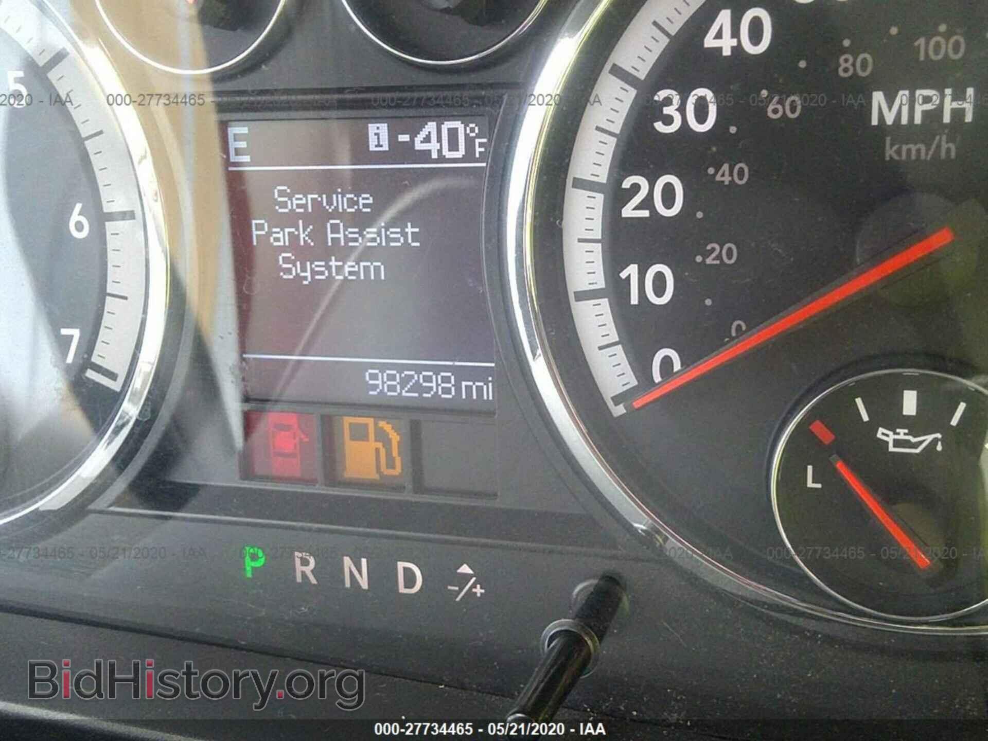2012 DODGE RAM 1500 - VIN: 1C6RD7GP6CS120053 - Photo 7